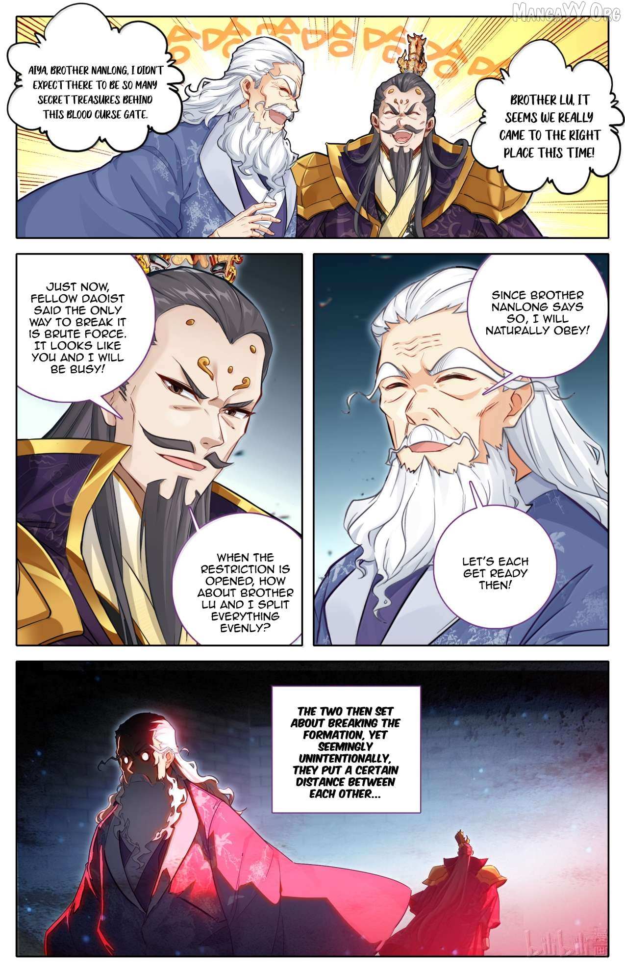 Read I Will Become an Immortal chapter 367 image 4 on Lezhin