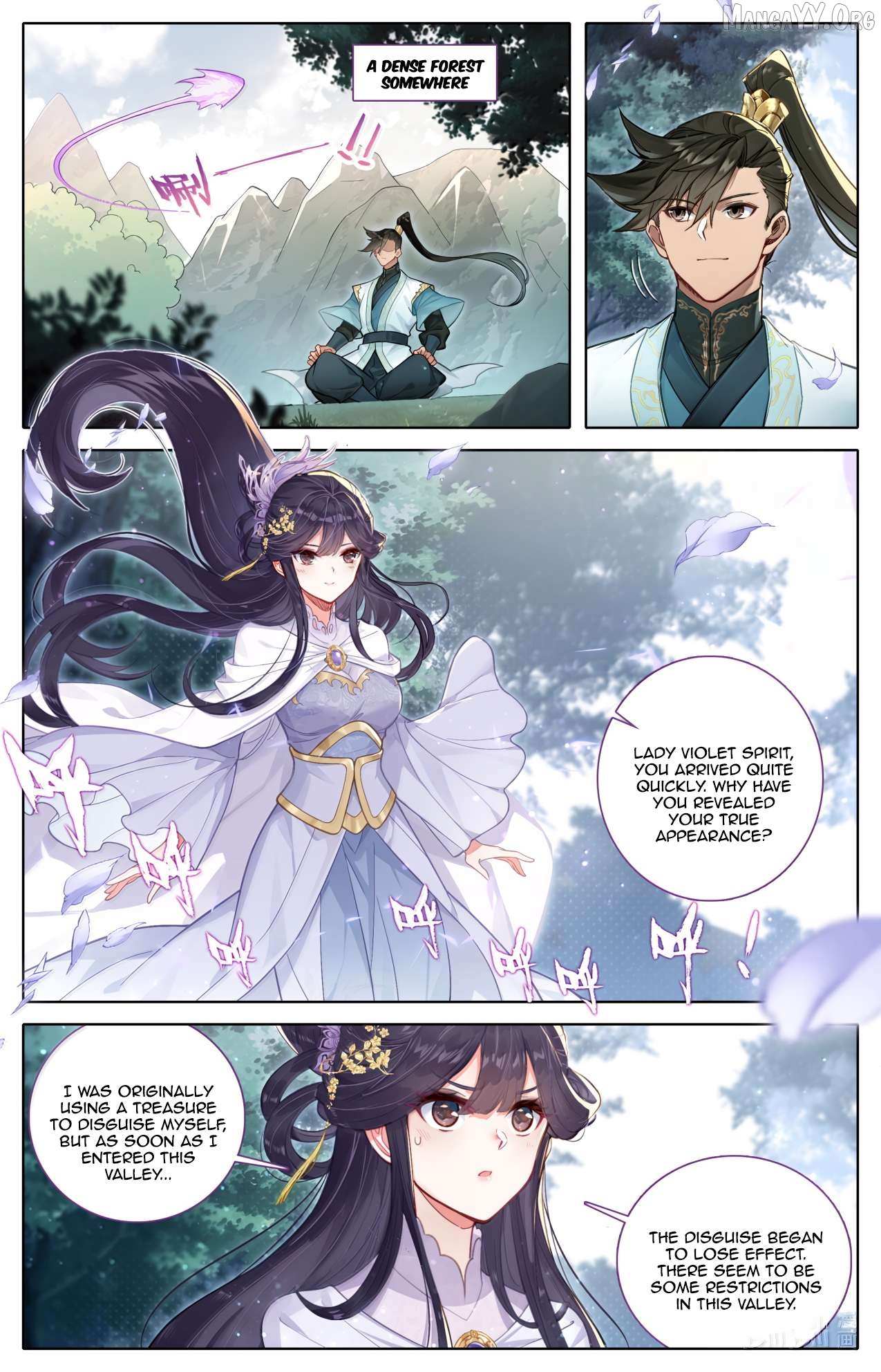 Read I Will Become an Immortal chapter 367 image 5 on Lezhin