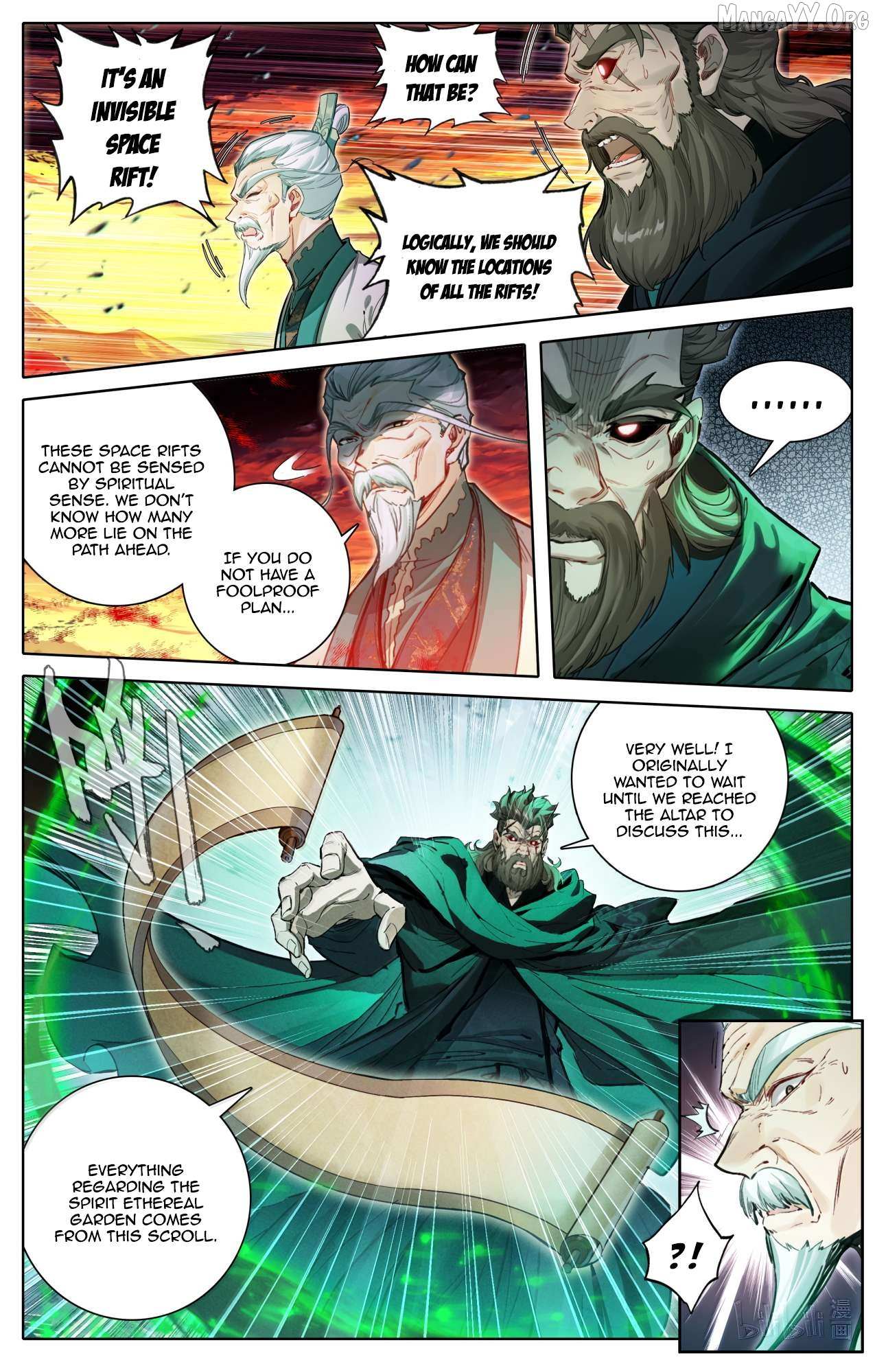 Read I Will Become an Immortal chapter 367 image 8 on Lezhin