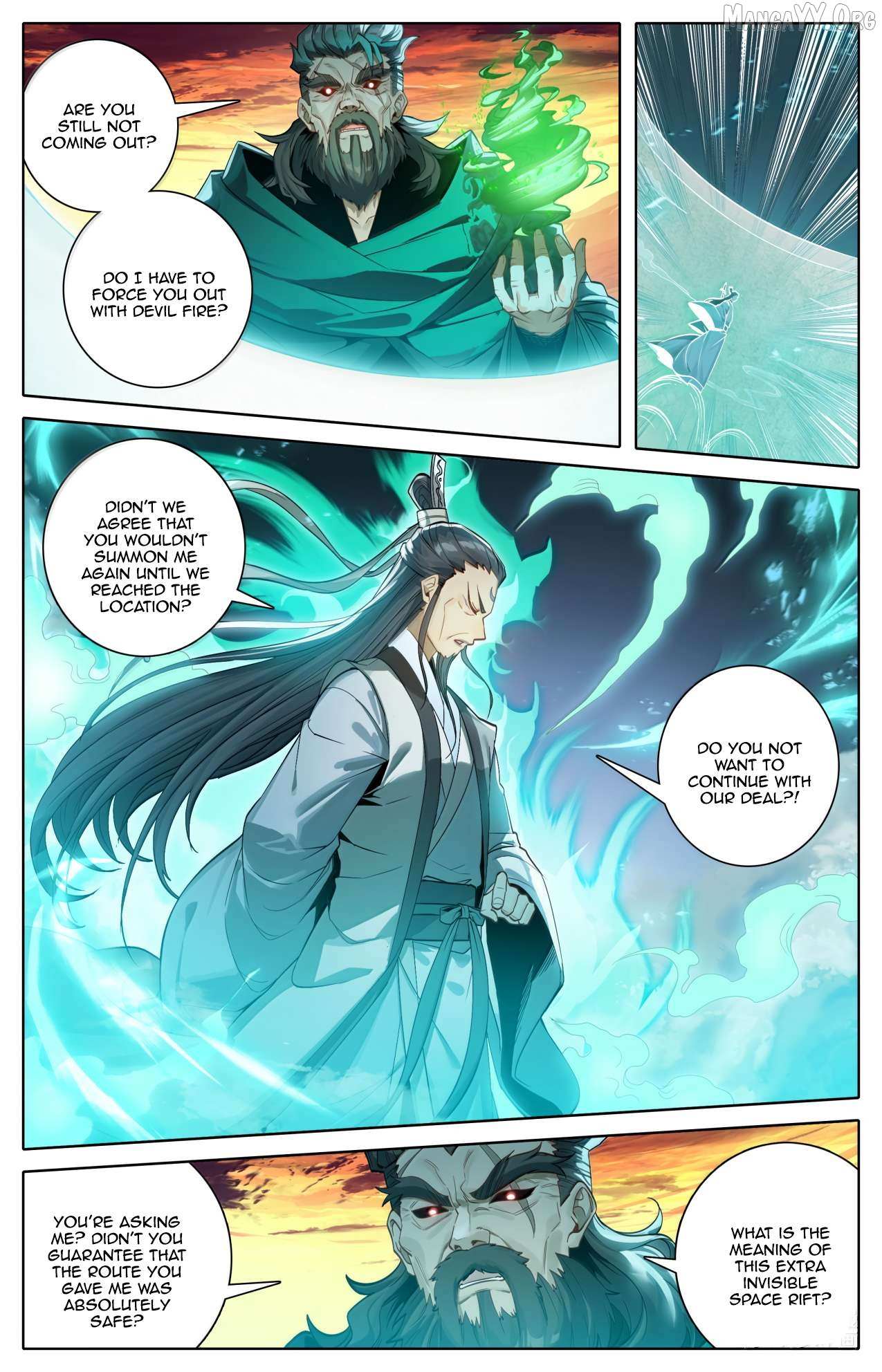 Read I Will Become an Immortal chapter 367 image 9 on Lezhin