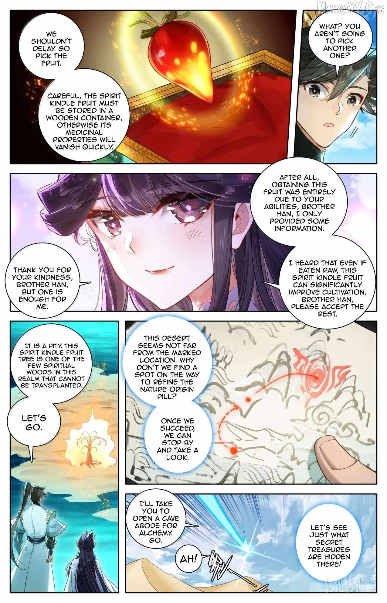 Read I Will Become an Immortal chapter 369 image 10 on Lezhin
