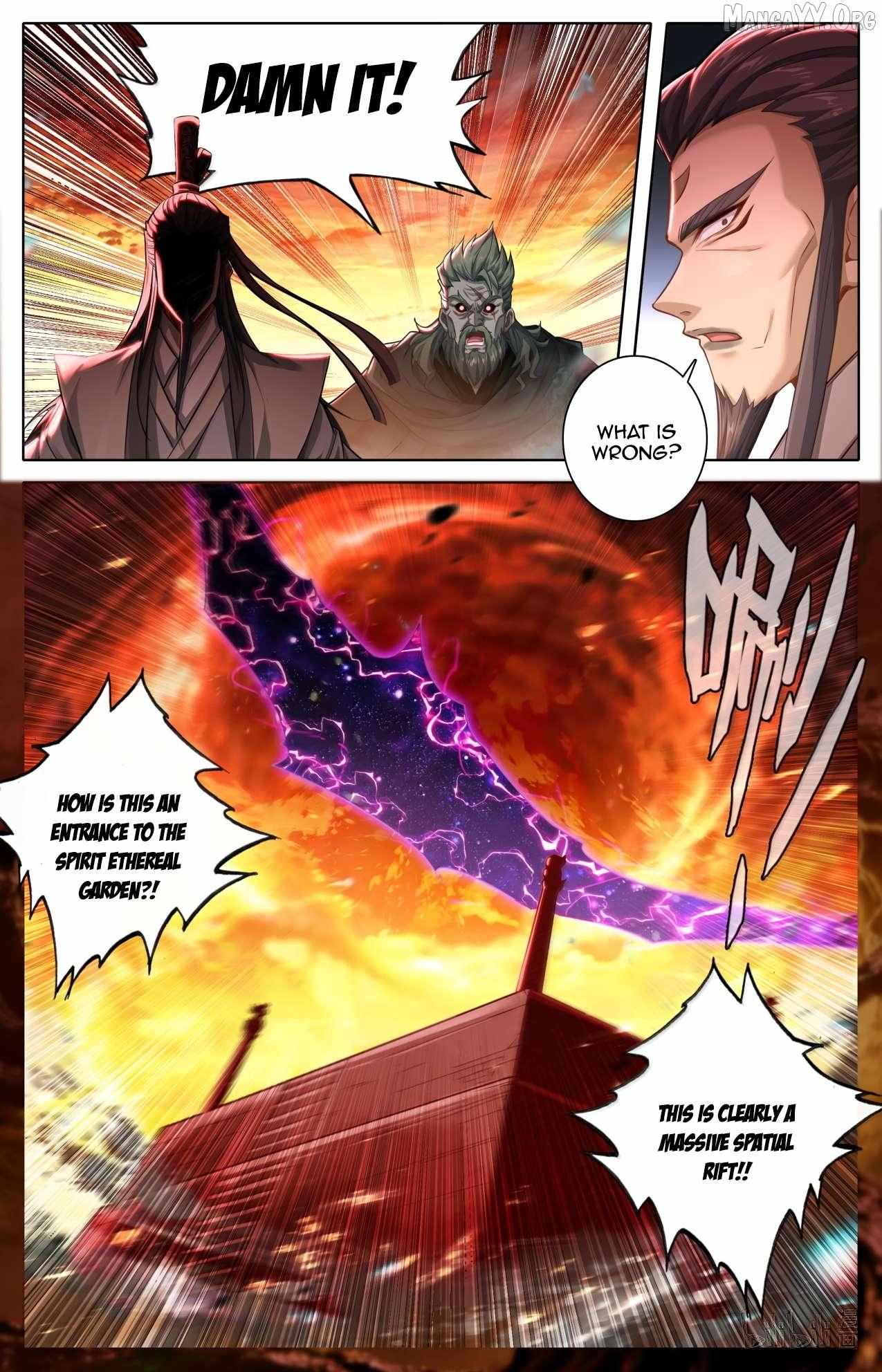 Read I Will Become an Immortal chapter 369 image 12 on Lezhin