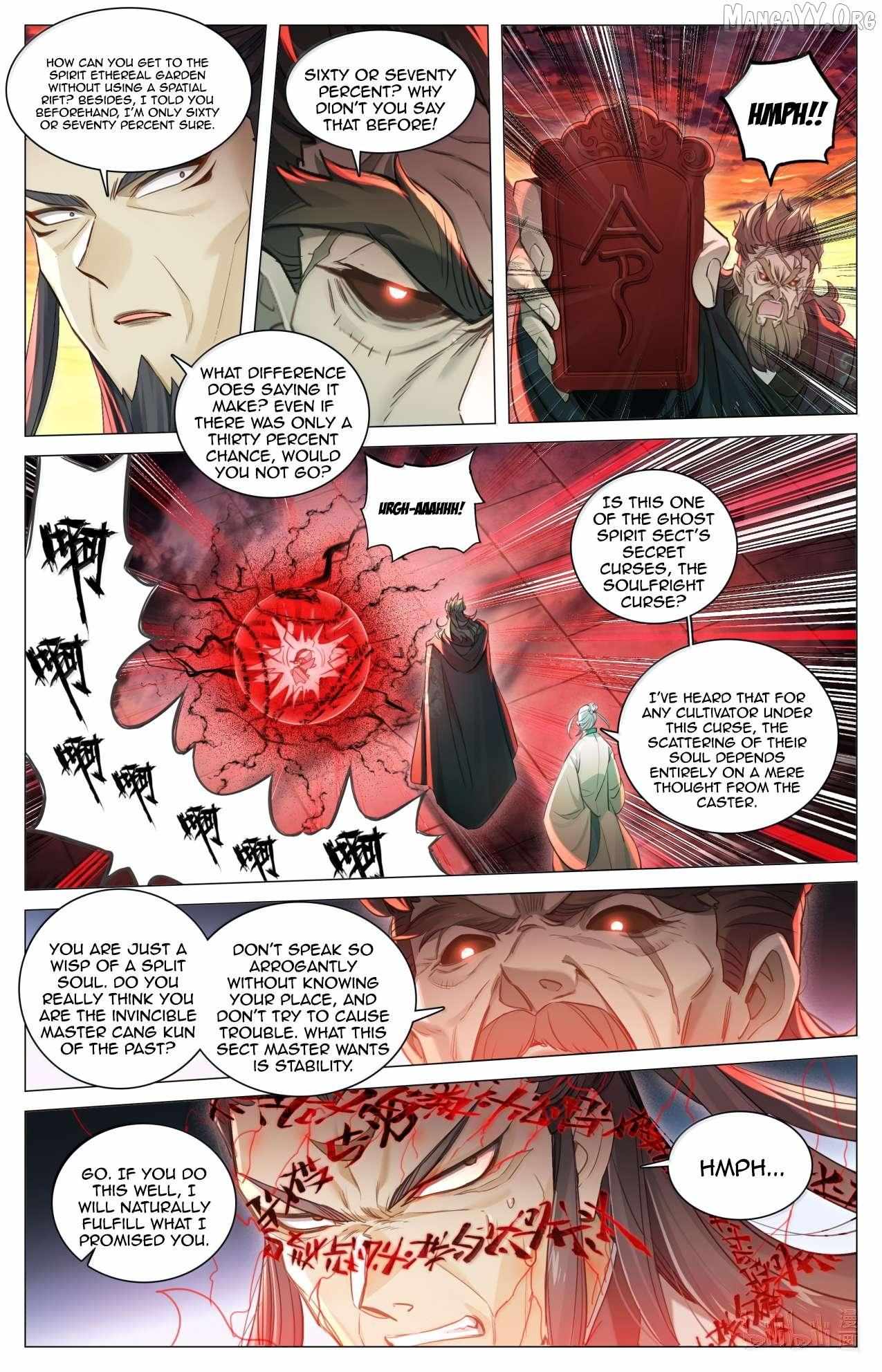 Read I Will Become an Immortal chapter 369 image 13 on Lezhin