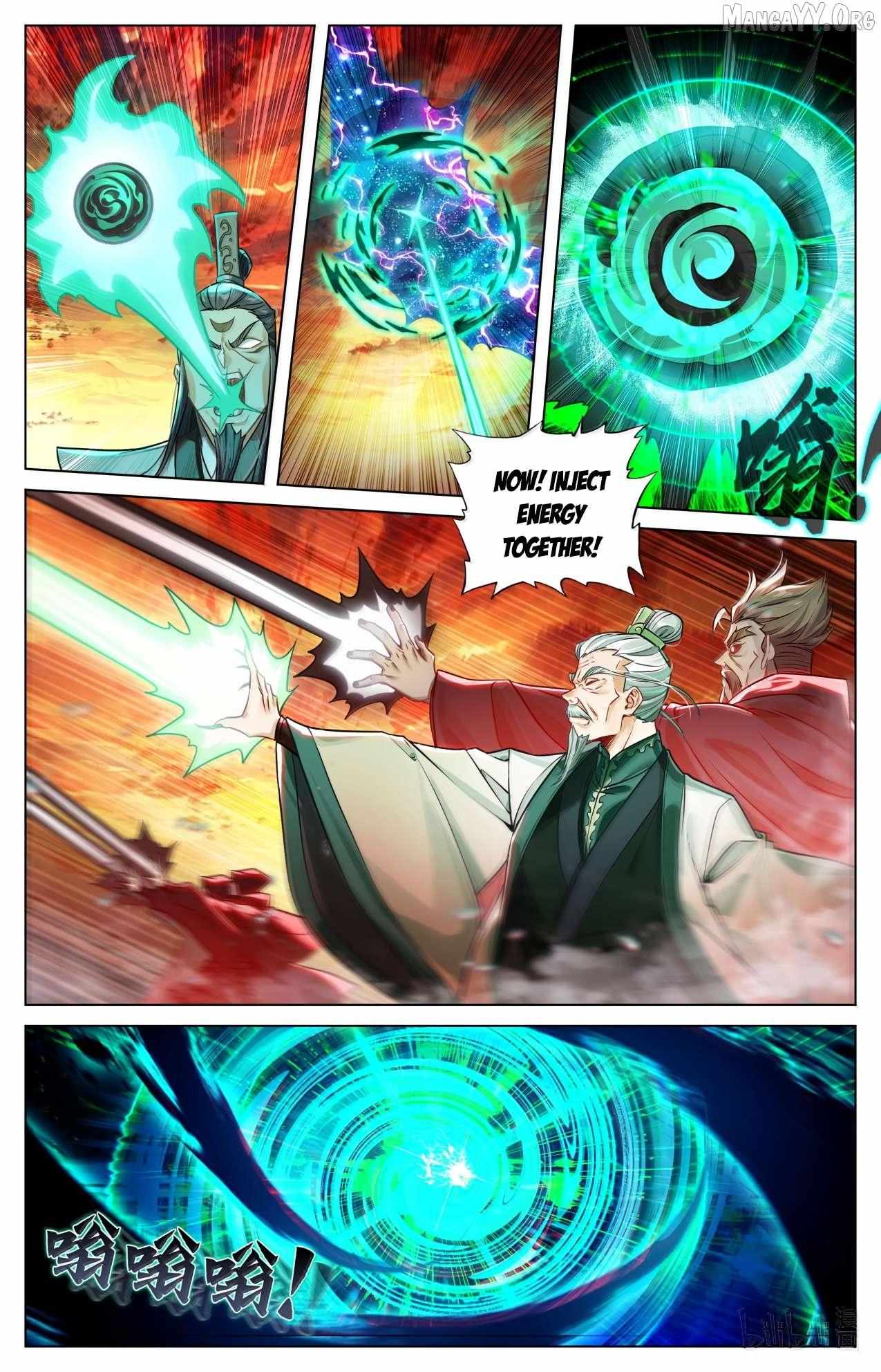 Read I Will Become an Immortal chapter 369 image 14 on Lezhin