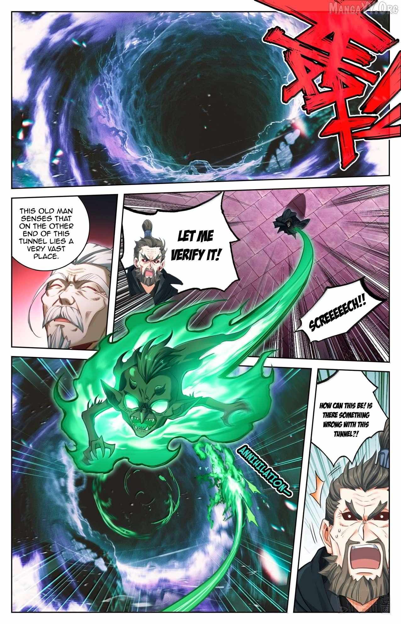 Read I Will Become an Immortal chapter 369 image 15 on Lezhin