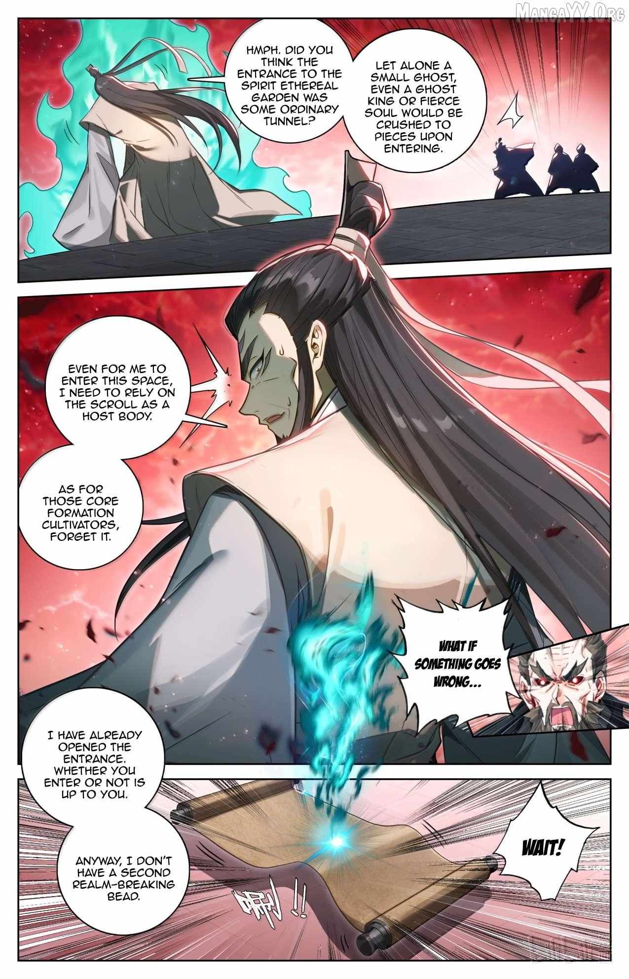 Read I Will Become an Immortal chapter 369 image 16 on Lezhin