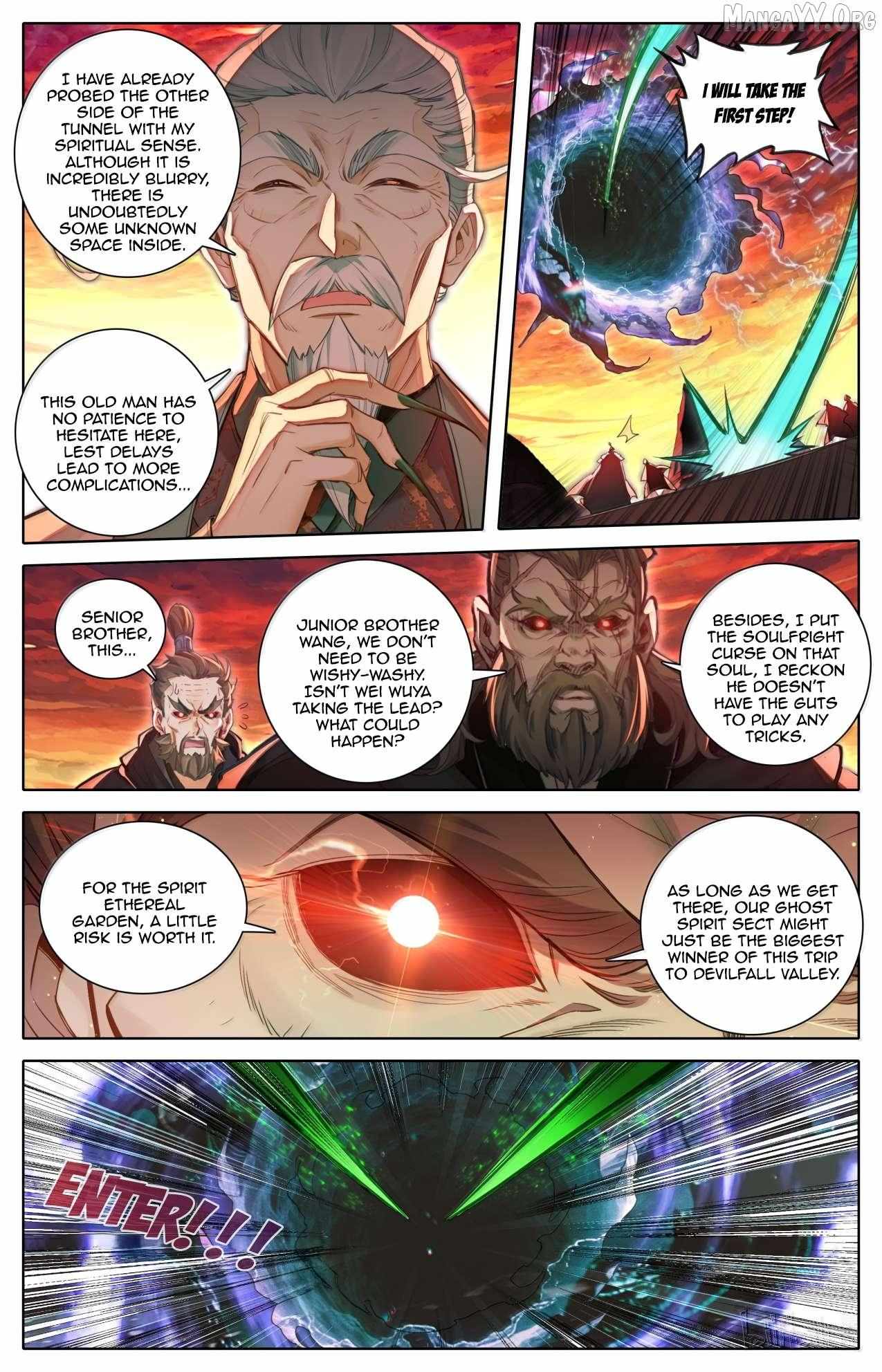 Read I Will Become an Immortal chapter 369 image 17 on Lezhin