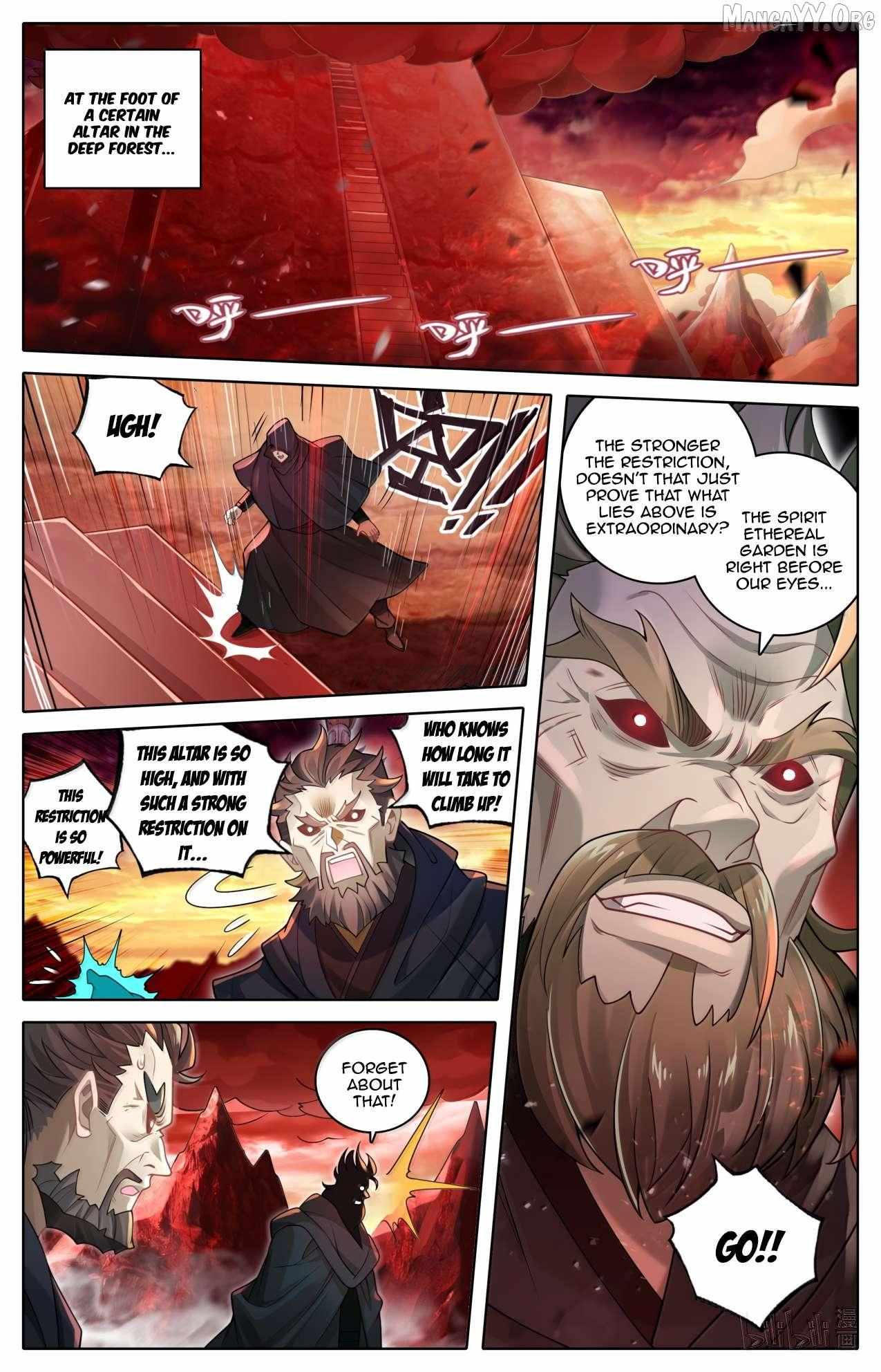 Read I Will Become an Immortal chapter 369 image 2 on Lezhin