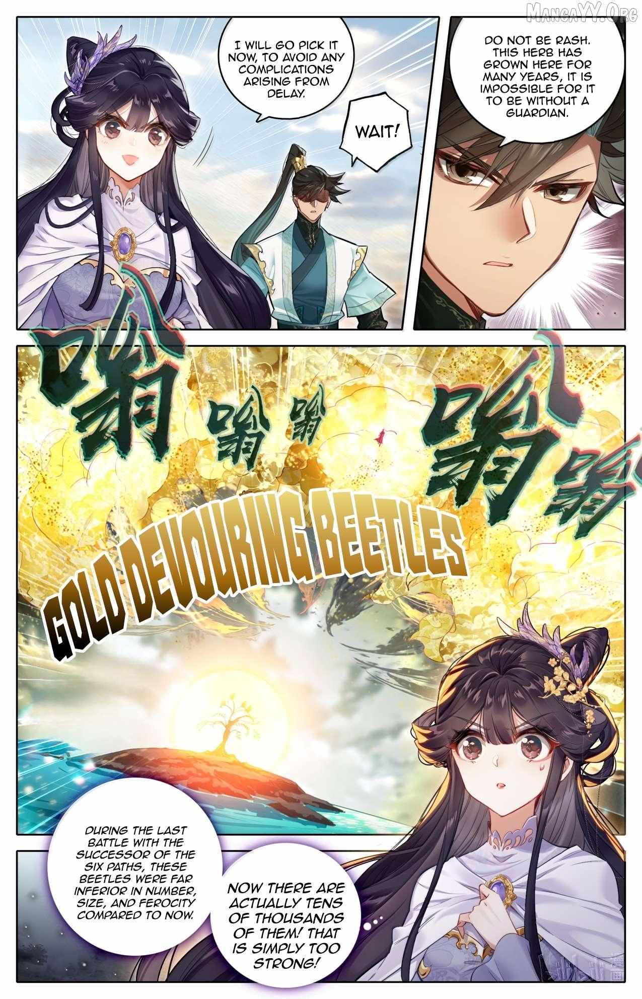 Read I Will Become an Immortal chapter 369 image 4 on Lezhin