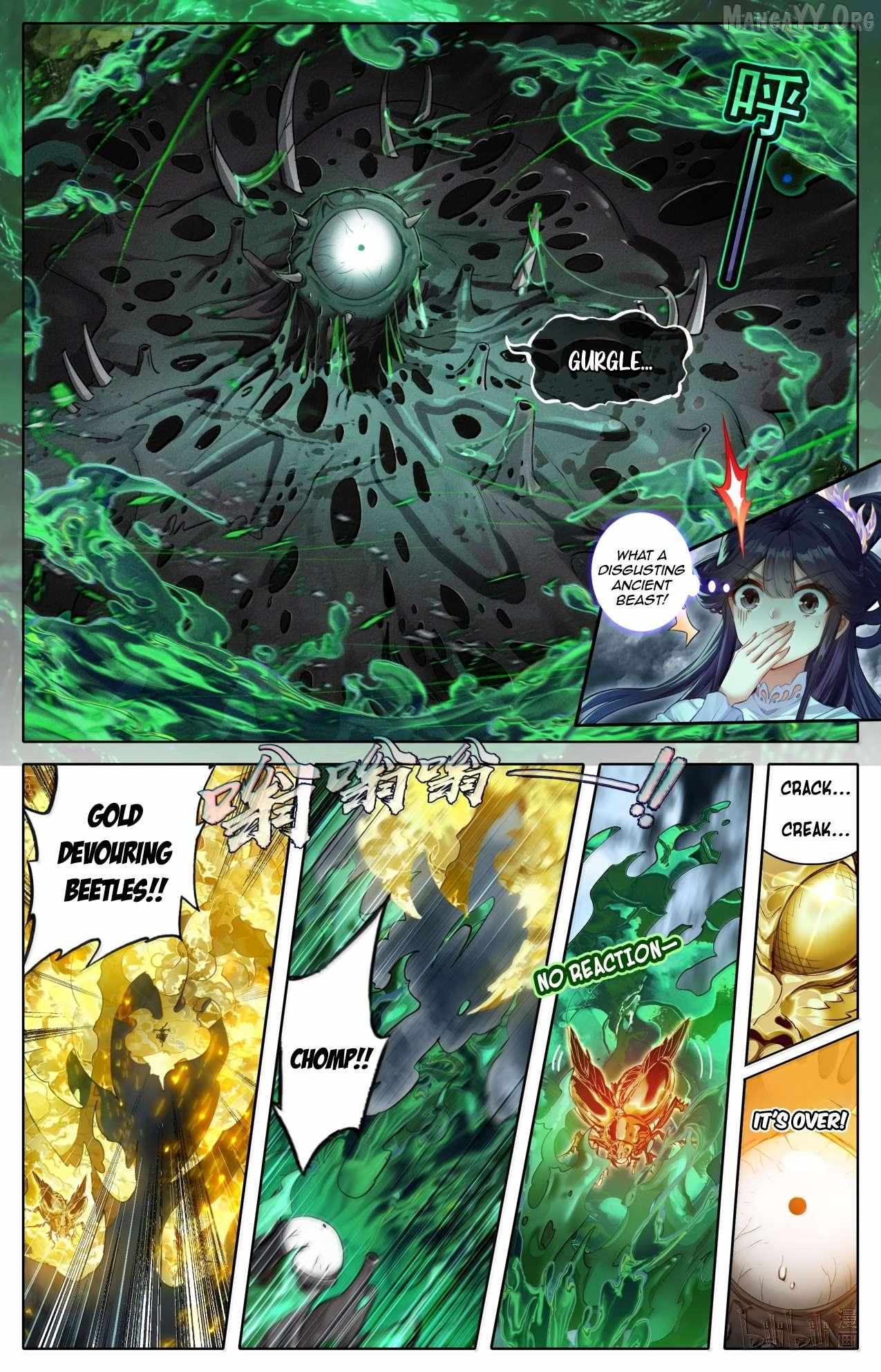 Read I Will Become an Immortal chapter 369 image 6 on Lezhin