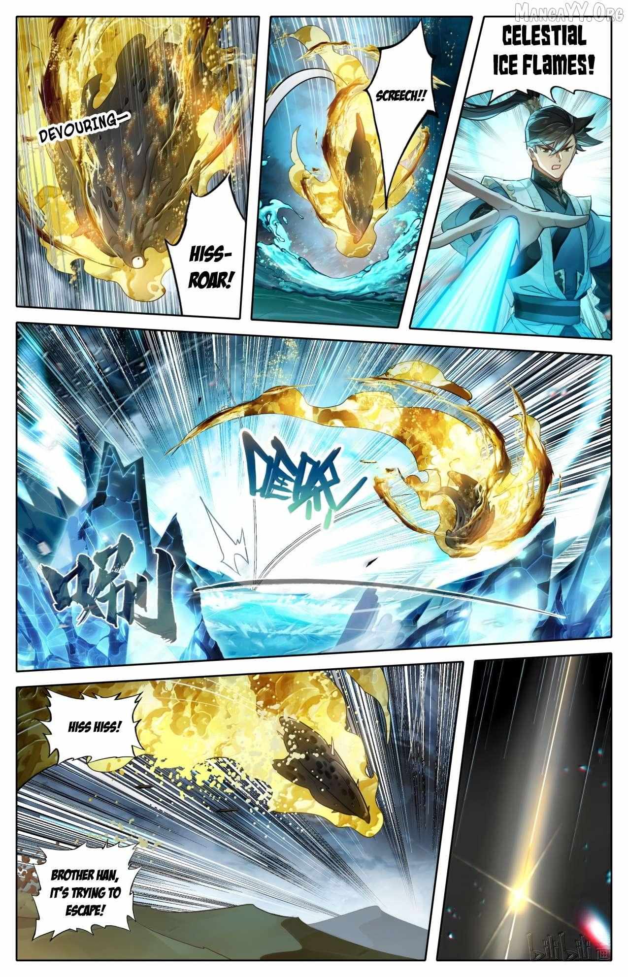 Read I Will Become an Immortal chapter 369 image 7 on Lezhin