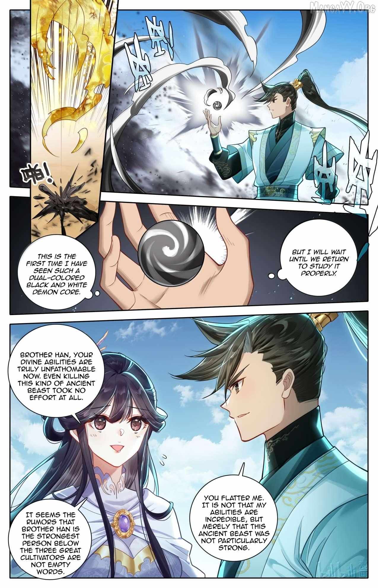 Read I Will Become an Immortal chapter 369 image 9 on Lezhin