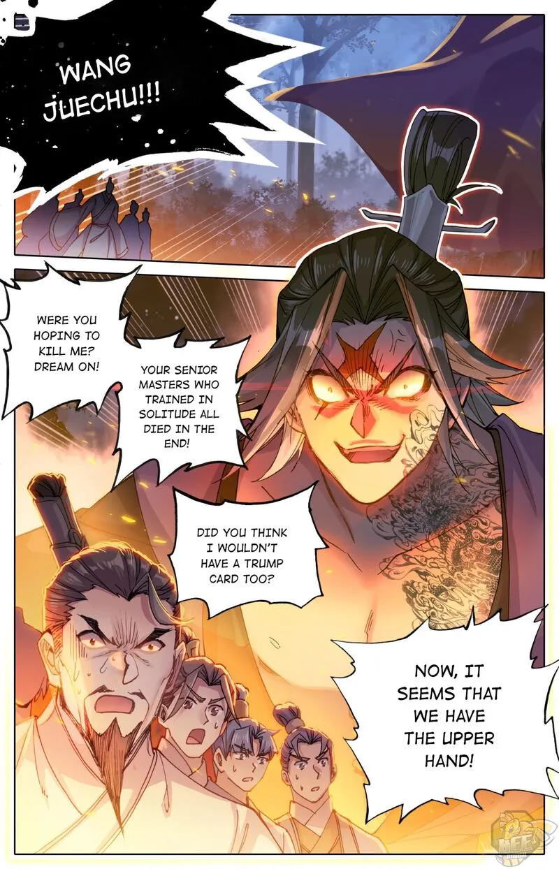 Read I Will Become an Immortal chapter 37 image 7 on Lezhin