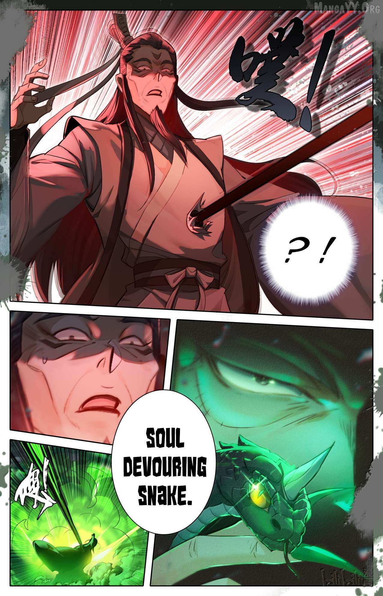 Read I Will Become an Immortal chapter 370 image 11 on Lezhin