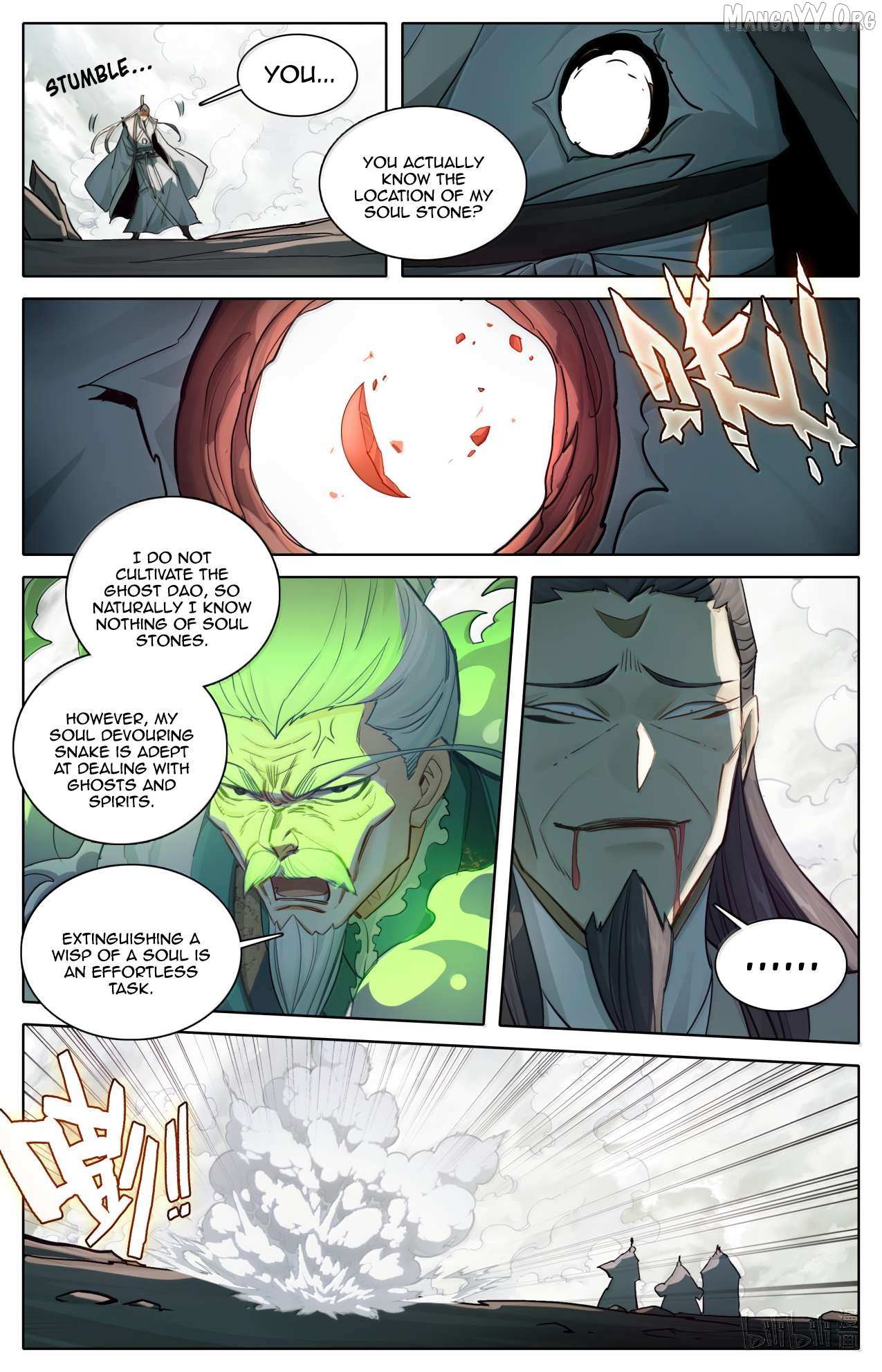 Read I Will Become an Immortal chapter 370 image 12 on Lezhin