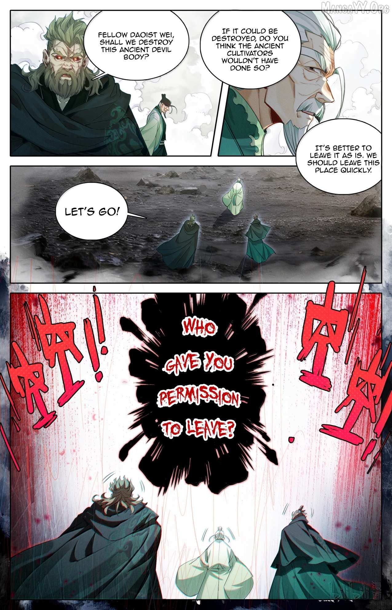 Read I Will Become an Immortal chapter 370 image 13 on Lezhin