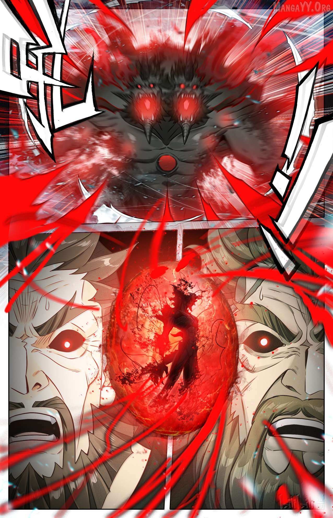 Read I Will Become an Immortal chapter 370 image 16 on Lezhin