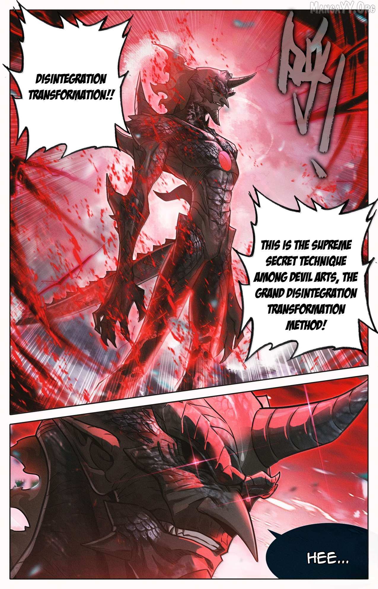 Read I Will Become an Immortal chapter 370 image 17 on Lezhin