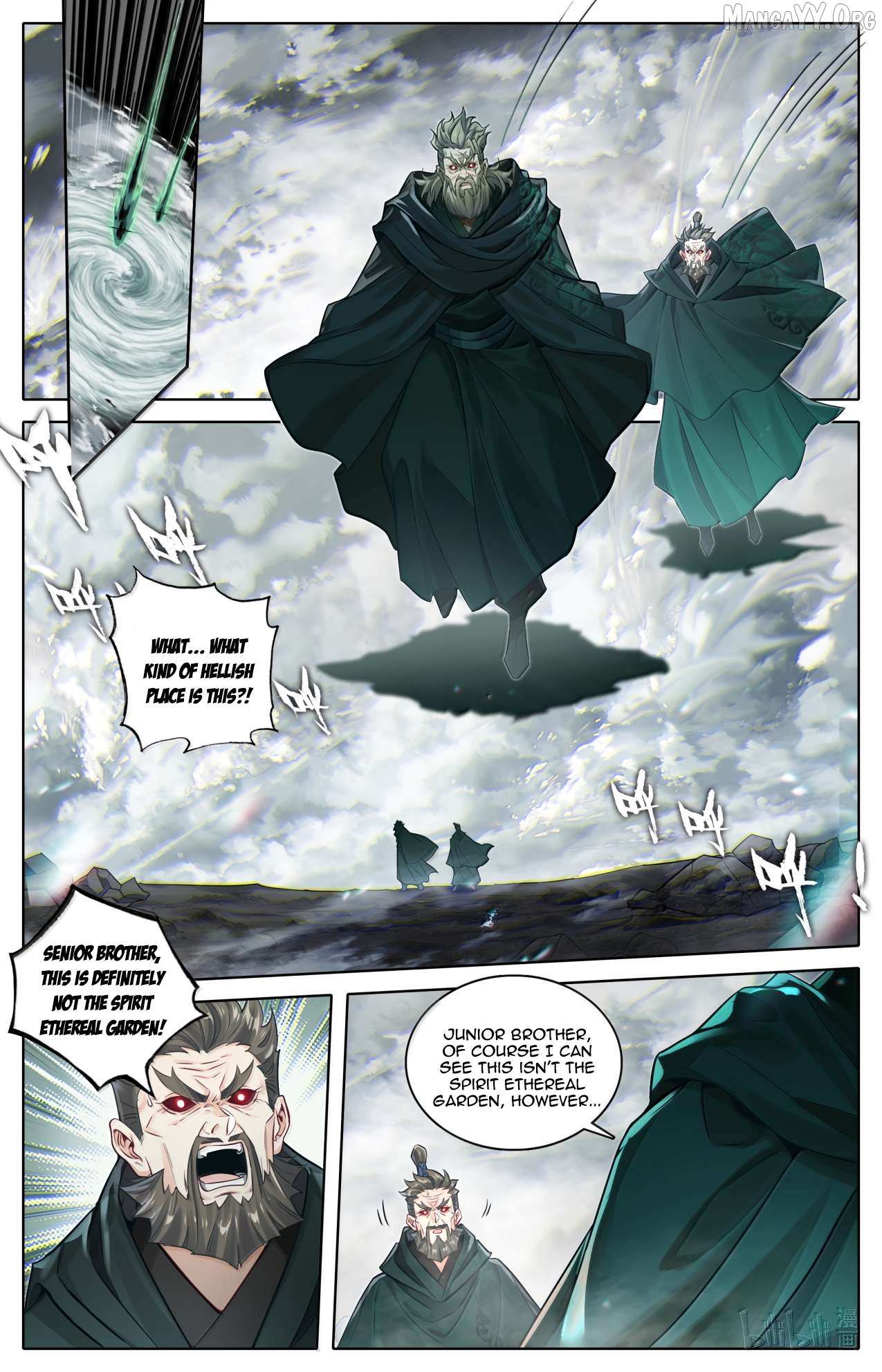 Read I Will Become an Immortal chapter 370 image 2 on Lezhin