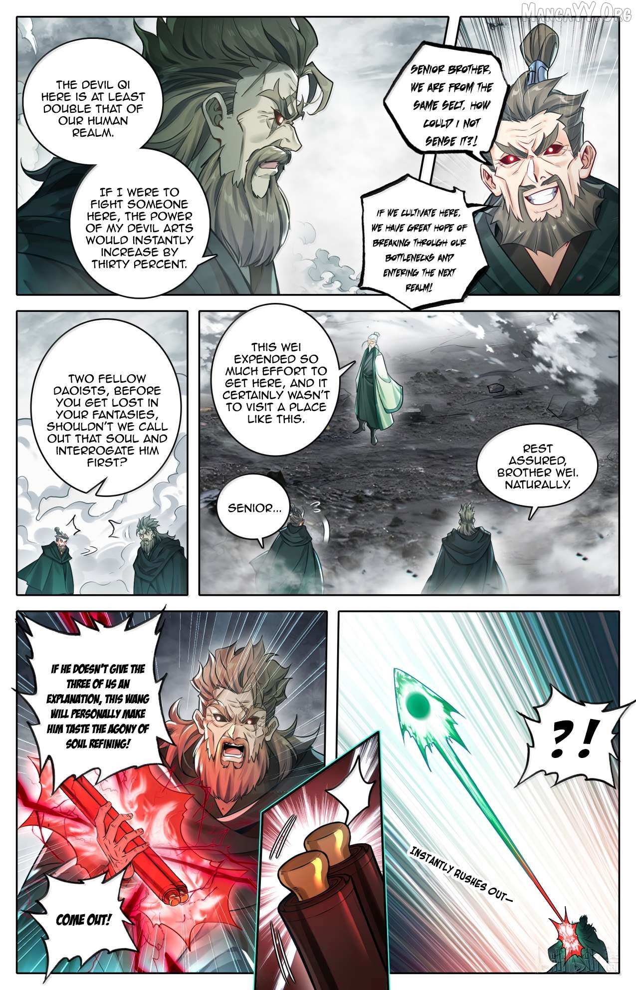 Read I Will Become an Immortal chapter 370 image 3 on Lezhin