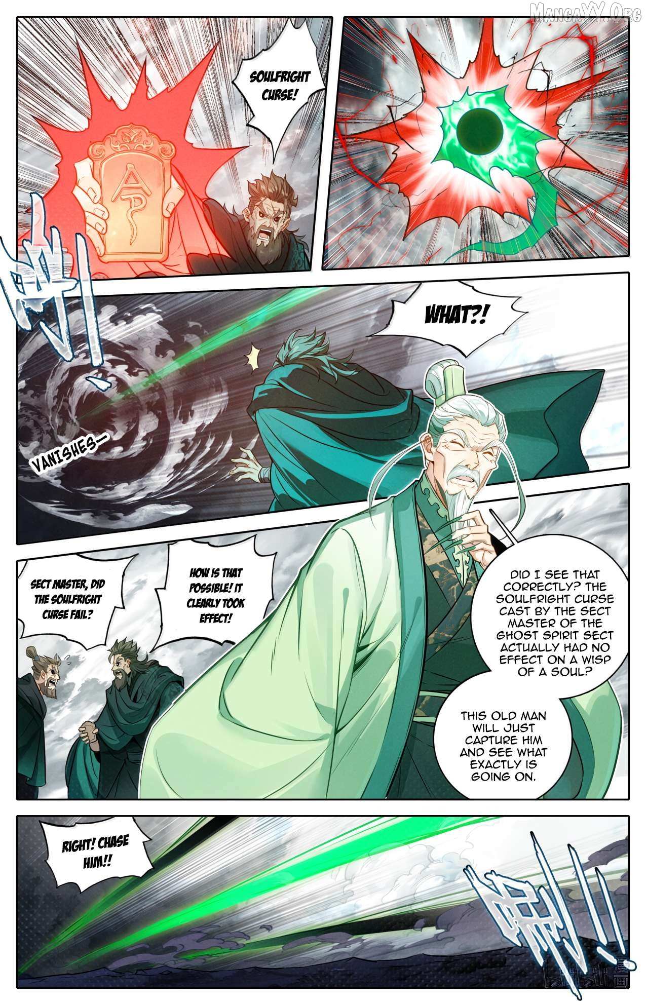 Read I Will Become an Immortal chapter 370 image 4 on Lezhin