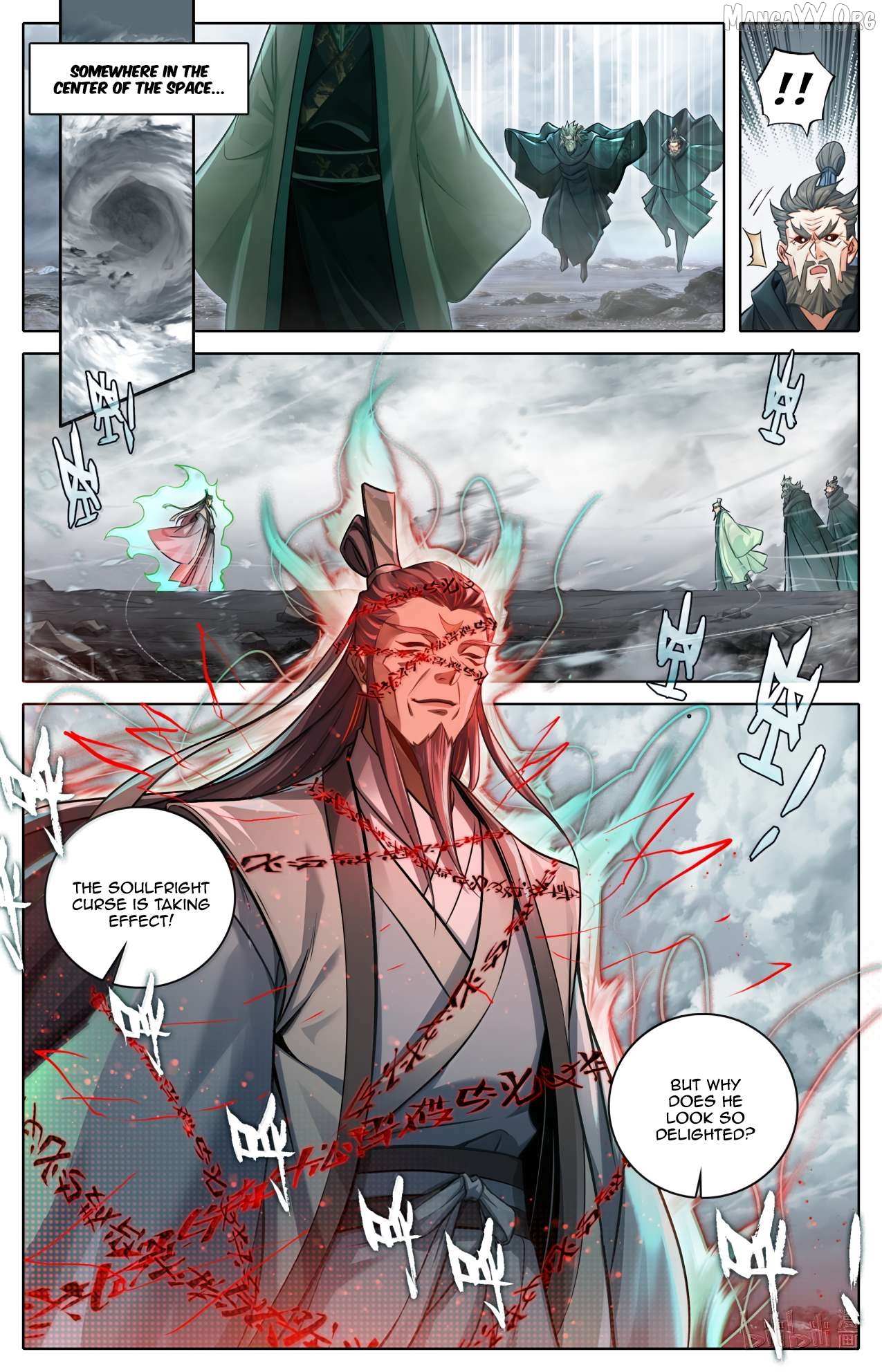 Read I Will Become an Immortal chapter 370 image 5 on Lezhin