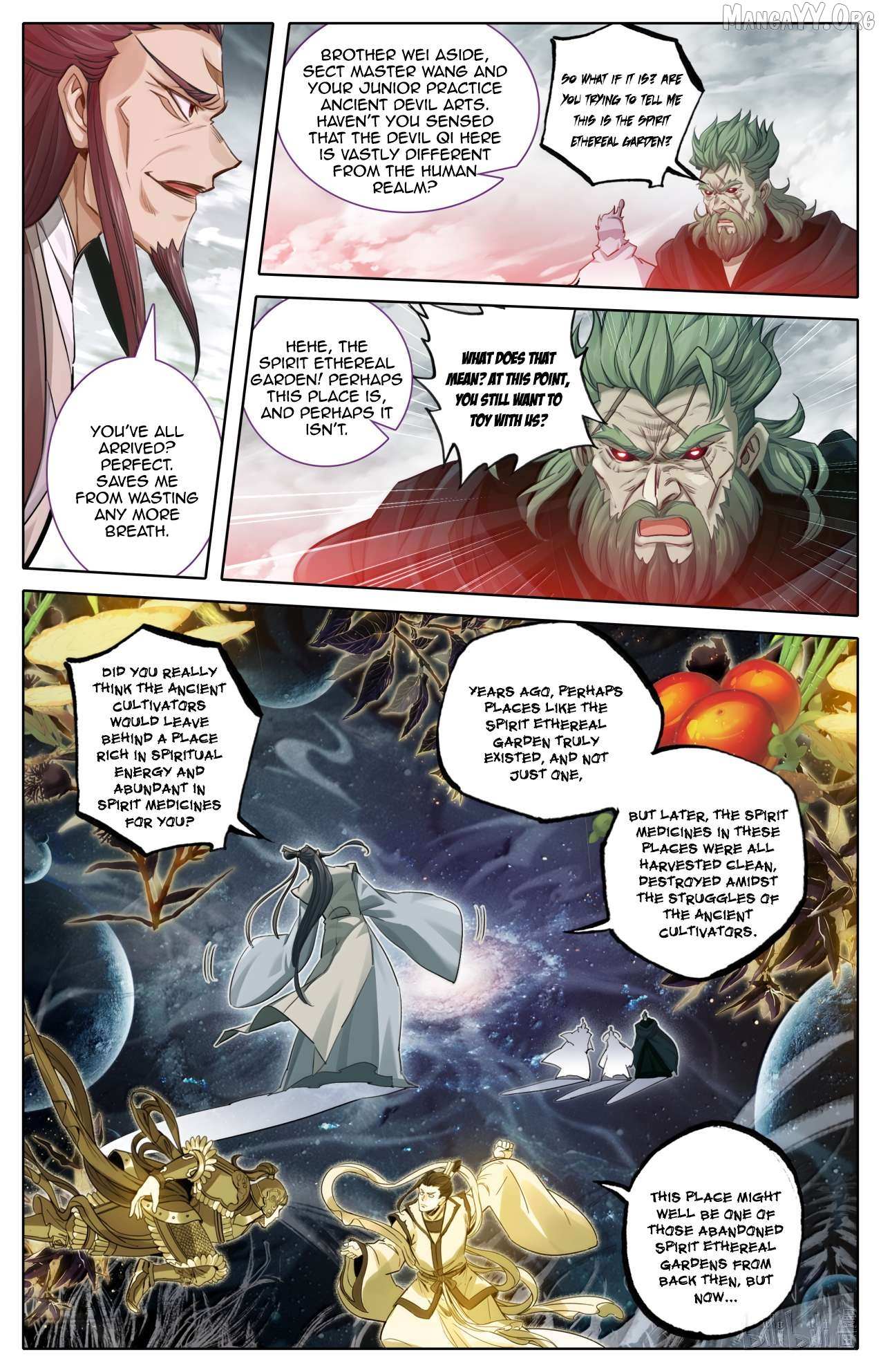 Read I Will Become an Immortal chapter 370 image 7 on Lezhin