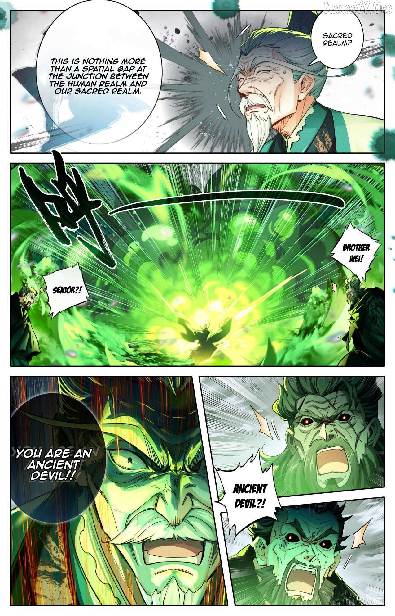 Read I Will Become an Immortal chapter 370 image 8 on Lezhin