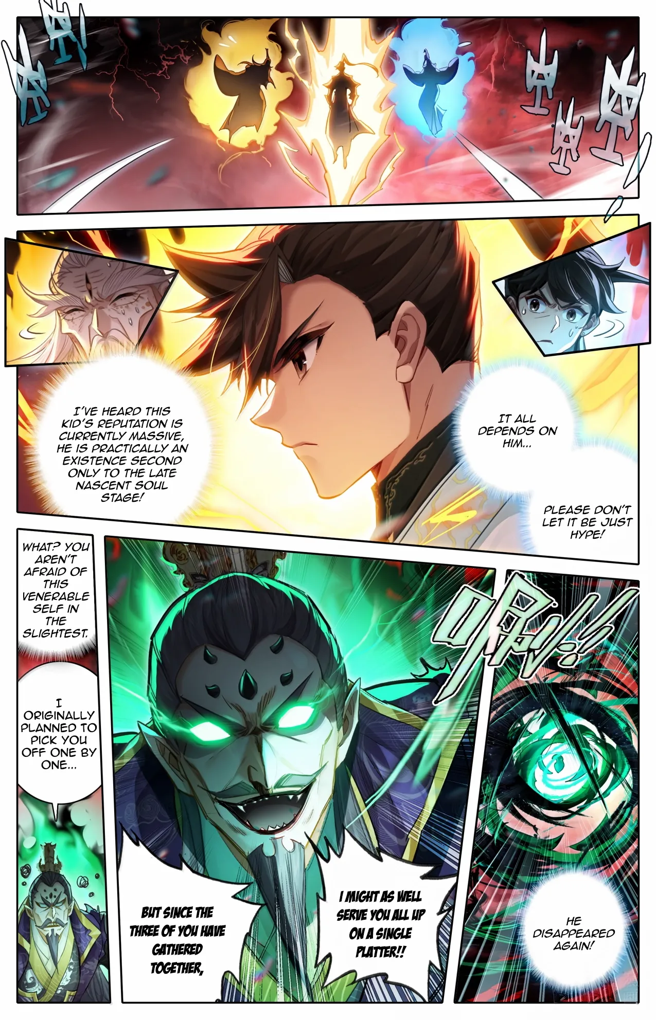 Read I Will Become an Immortal chapter 372 image 1 on Lezhin
