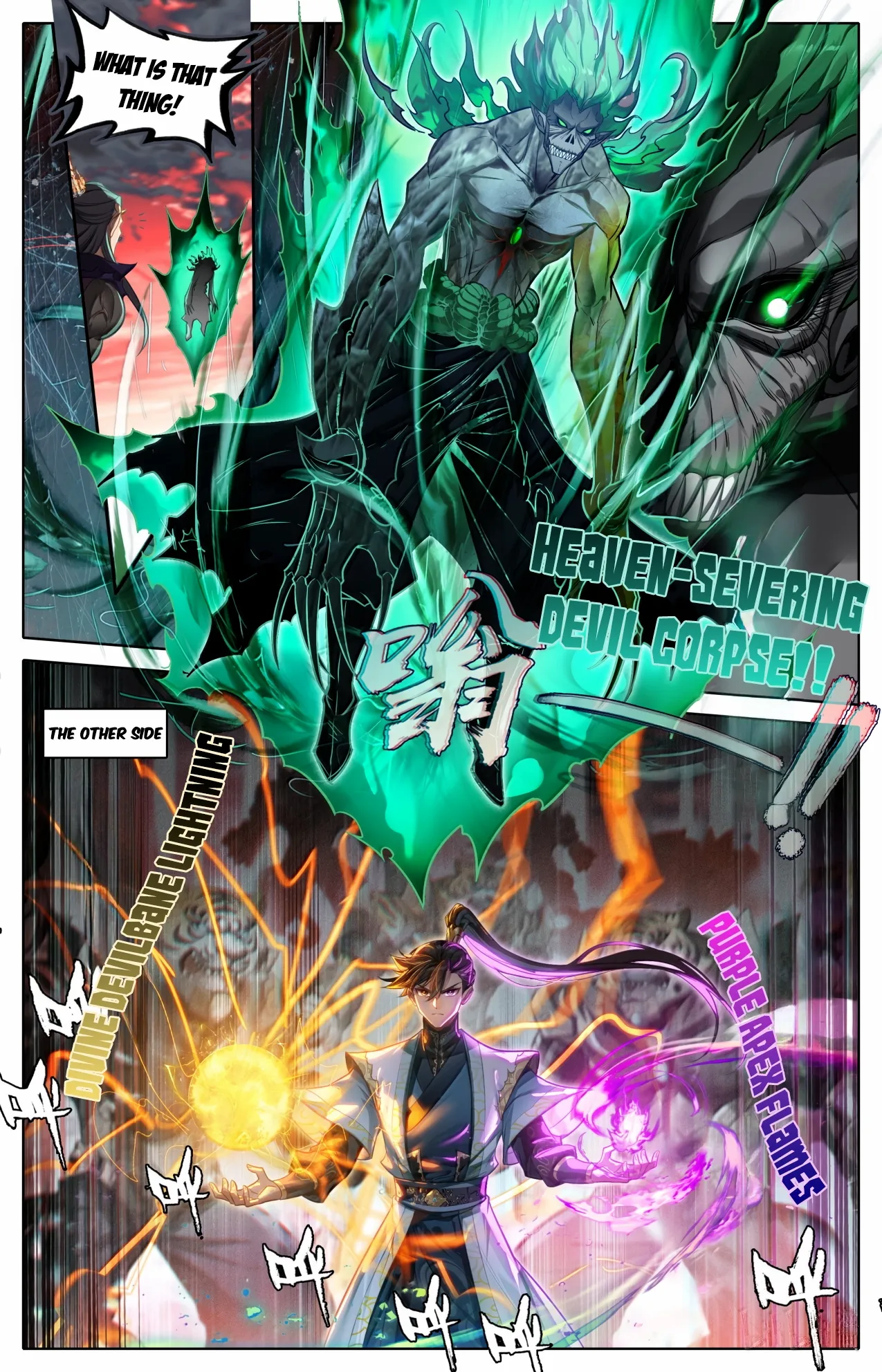 Read I Will Become an Immortal chapter 372 image 10 on Lezhin