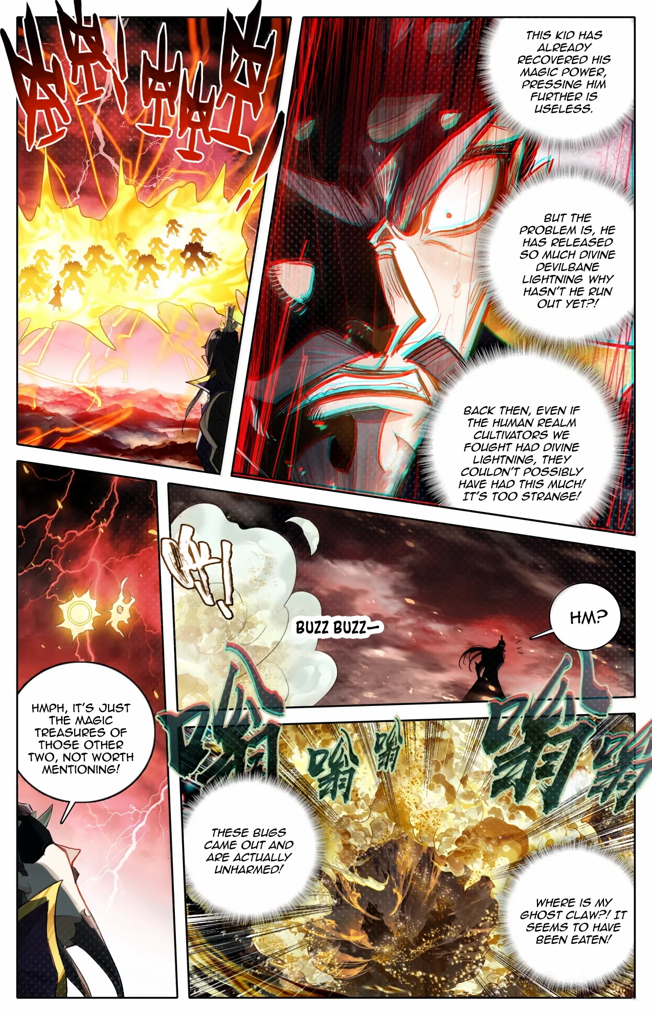 Read I Will Become an Immortal chapter 372 image 11 on Lezhin