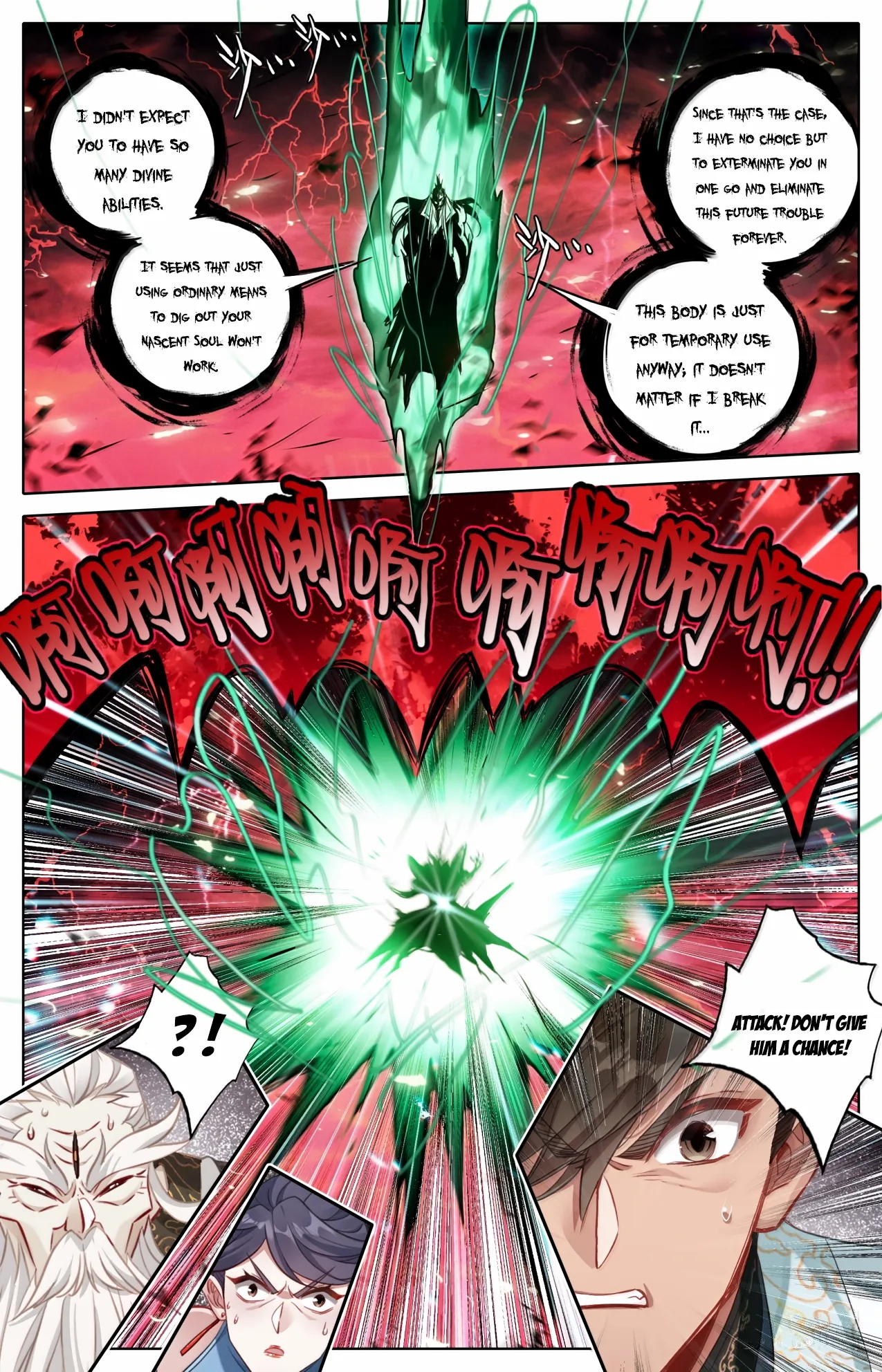 Read I Will Become an Immortal chapter 372 image 12 on Lezhin