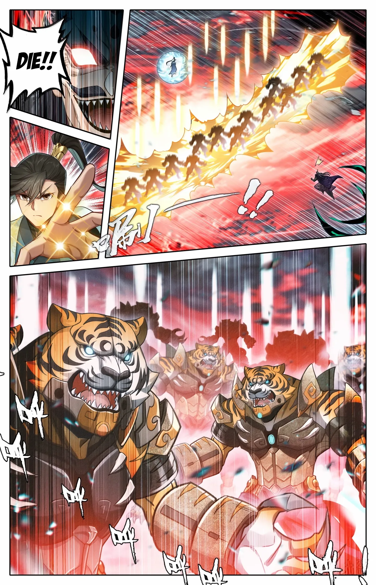 Read I Will Become an Immortal chapter 372 image 8 on Lezhin