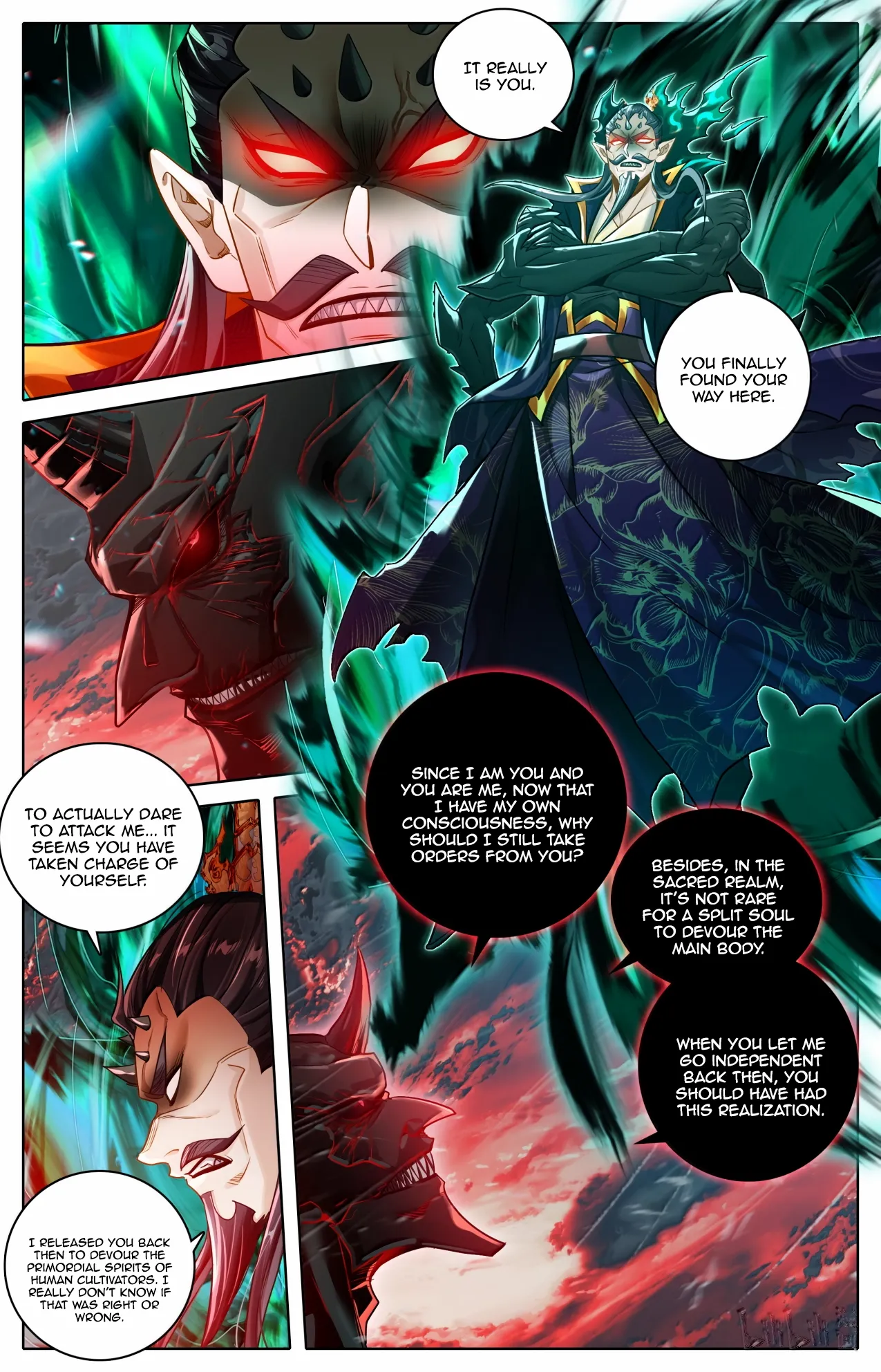 Read I Will Become an Immortal chapter 373 image 10 on Lezhin