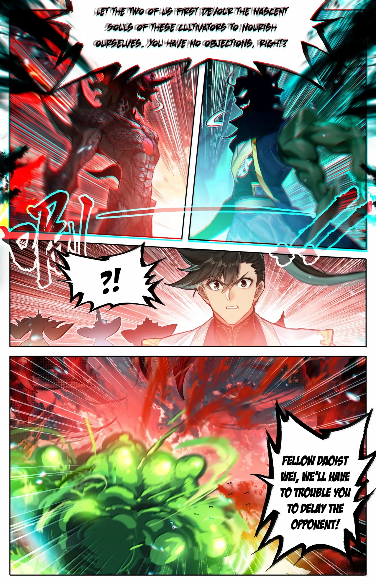 Read I Will Become an Immortal chapter 373 image 12 on Lezhin