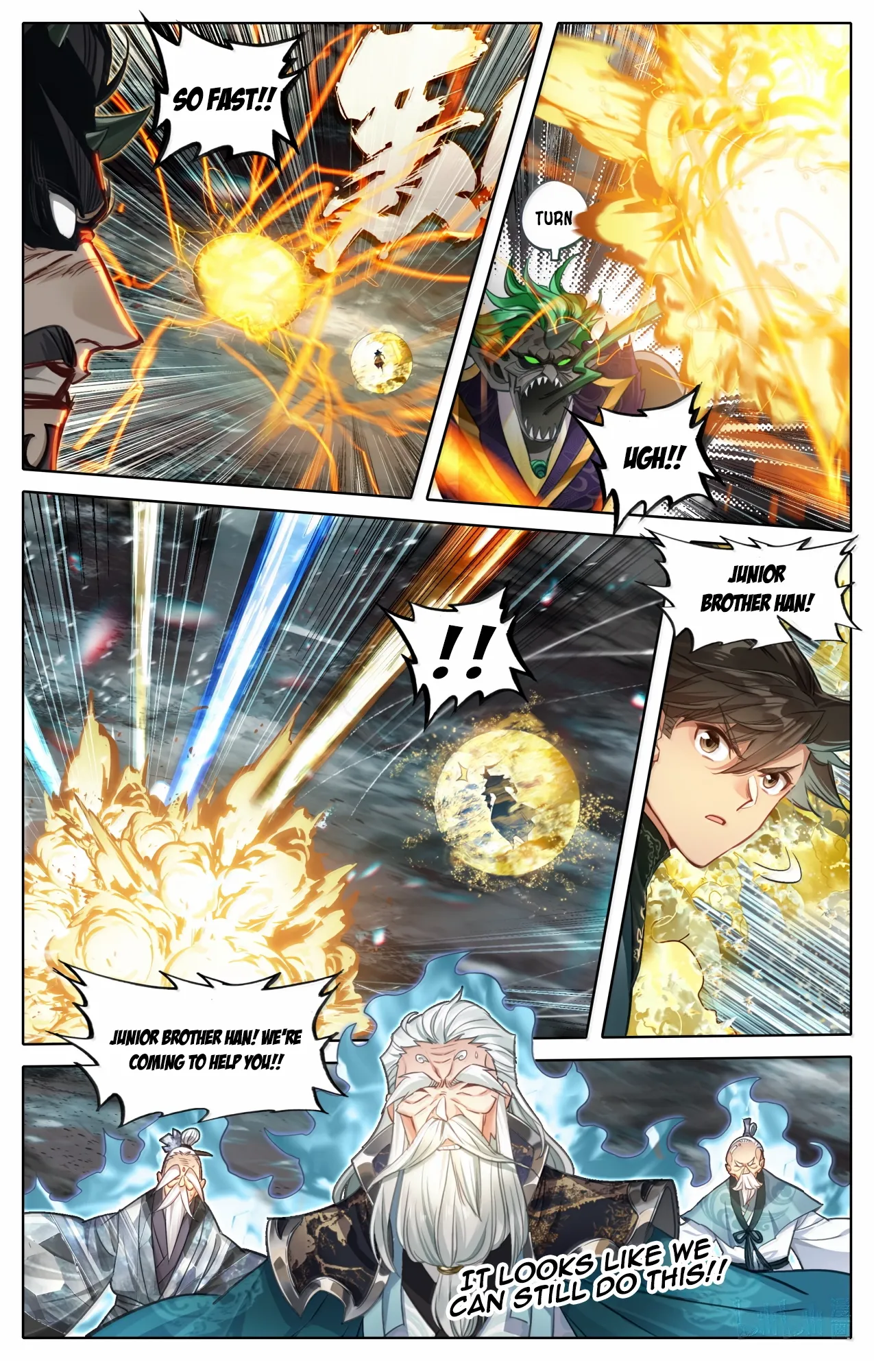 Read I Will Become an Immortal chapter 373 image 16 on Lezhin