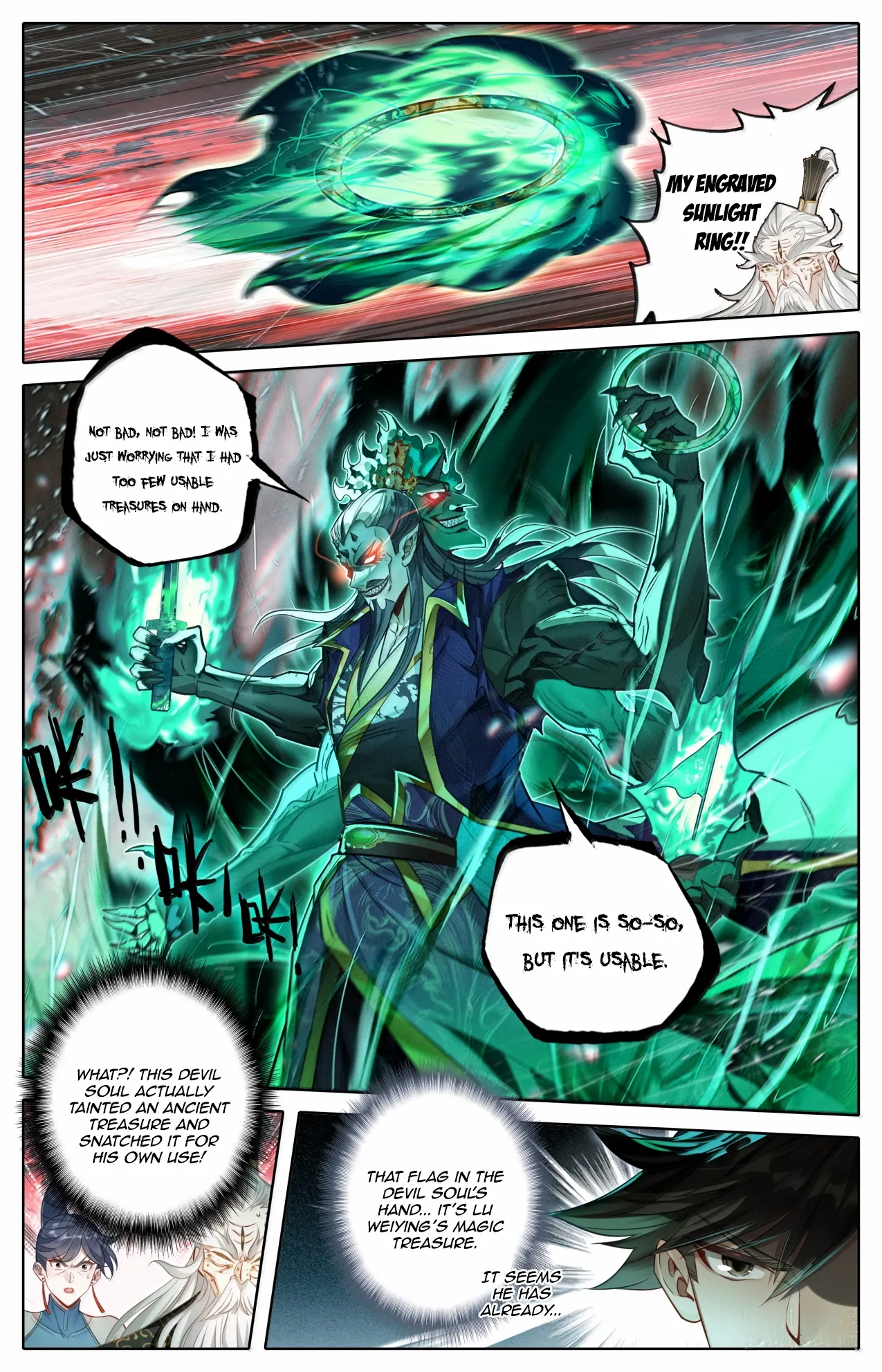 Read I Will Become an Immortal chapter 373 image 2 on Lezhin