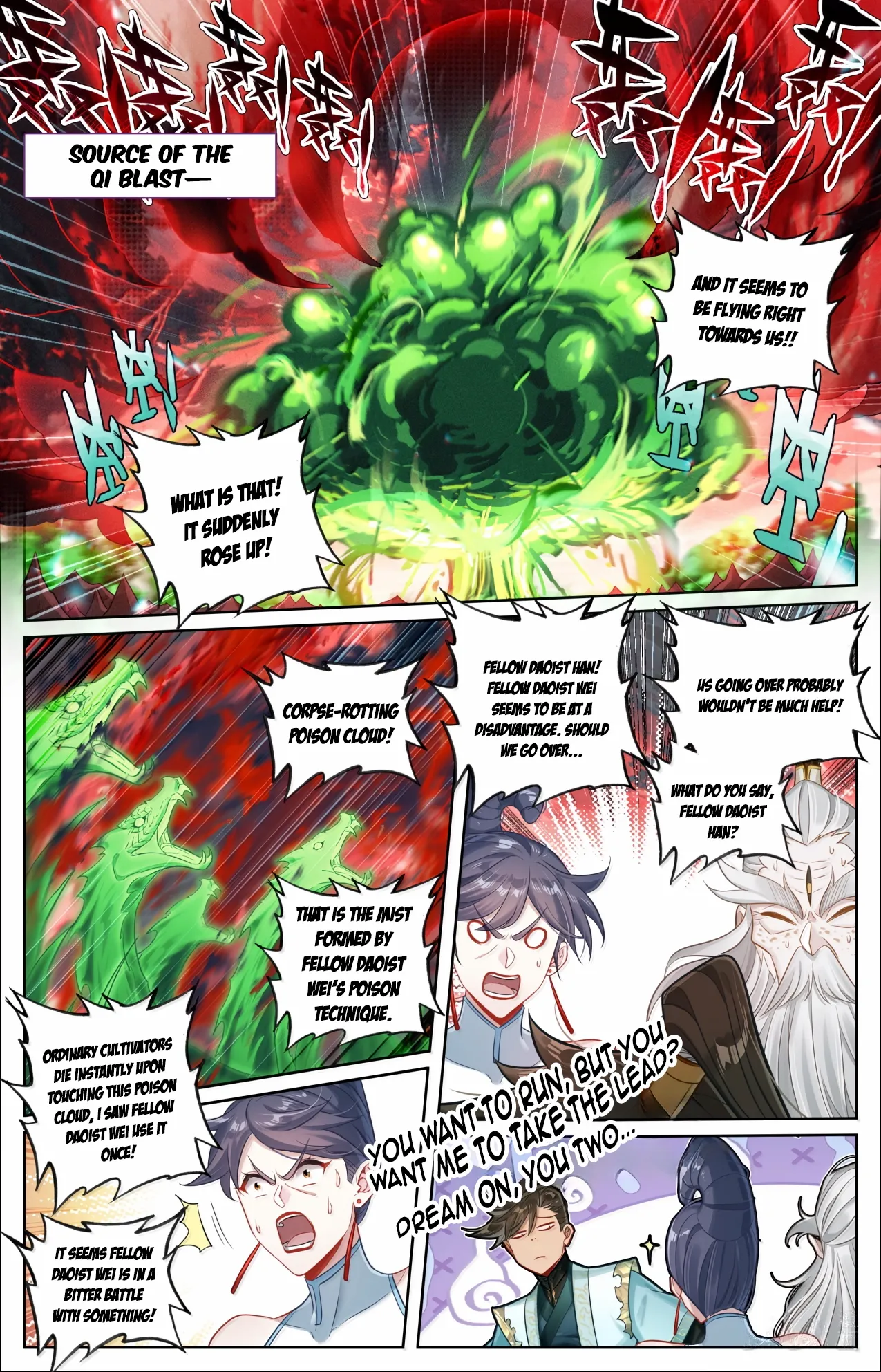 Read I Will Become an Immortal chapter 373 image 5 on Lezhin