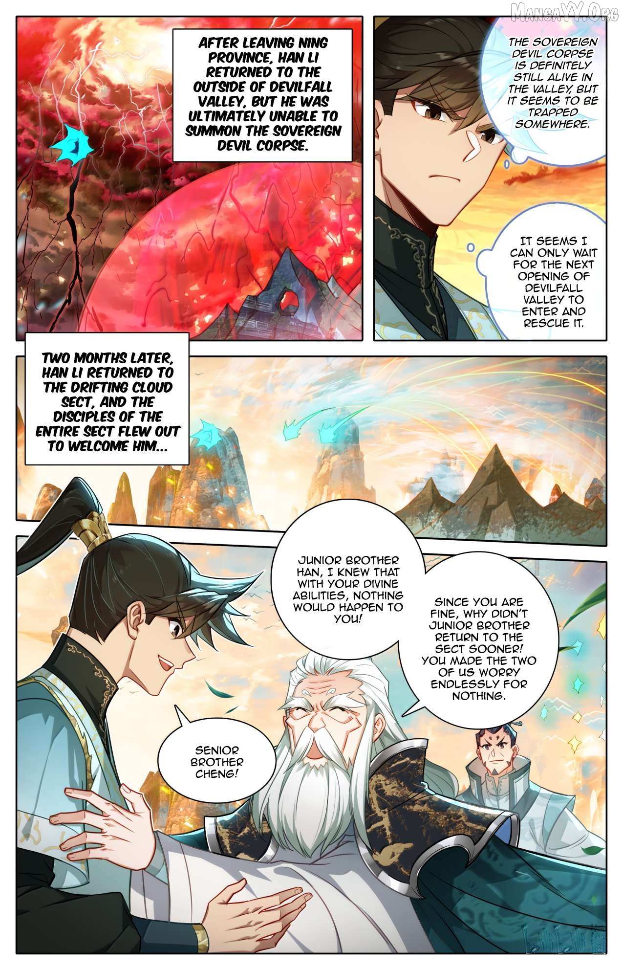 Read I Will Become an Immortal chapter 377 image 11 on Lezhin