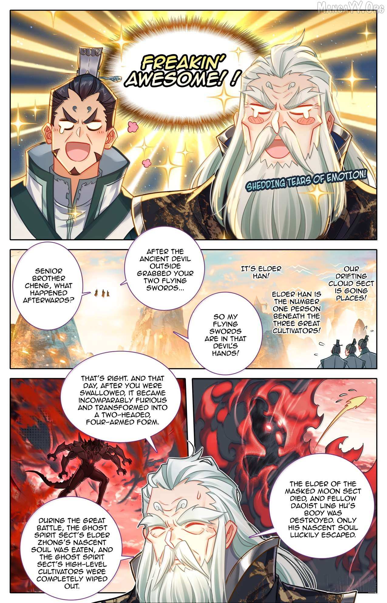 Read I Will Become an Immortal chapter 377 image 14 on Lezhin