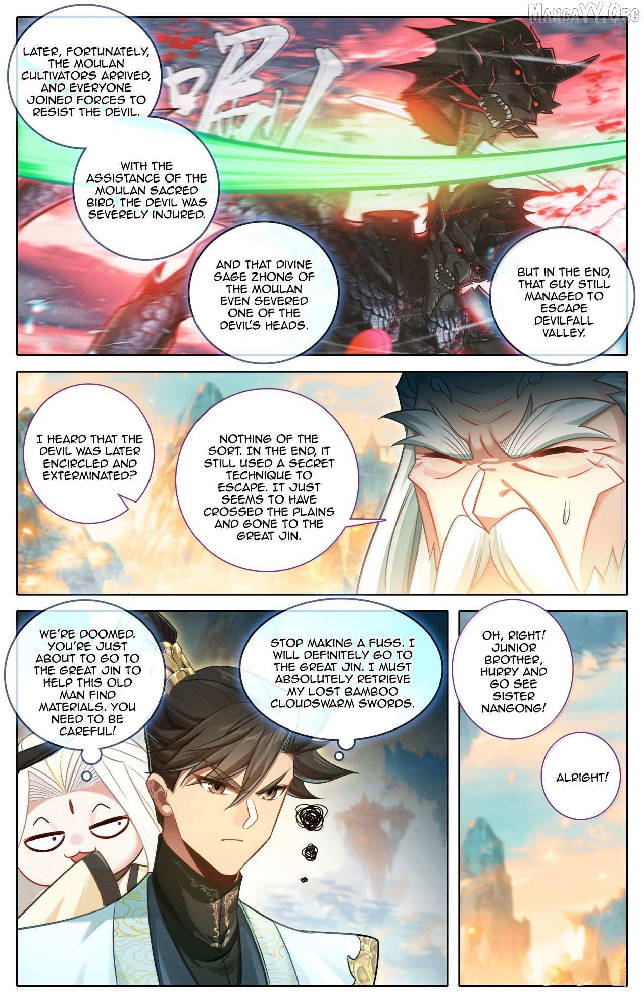 Read I Will Become an Immortal chapter 377 image 15 on Lezhin