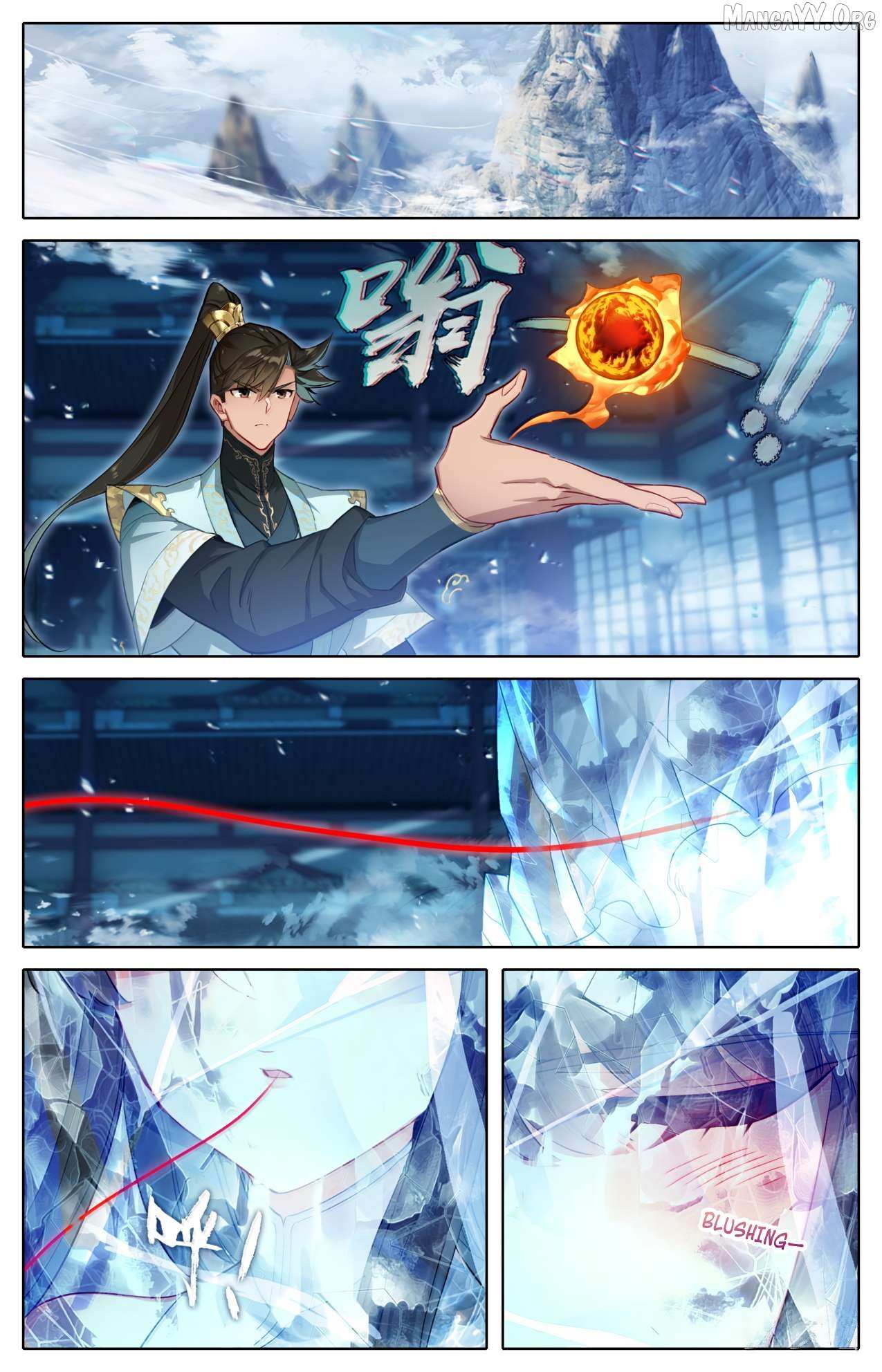 Read I Will Become an Immortal chapter 377 image 16 on Lezhin