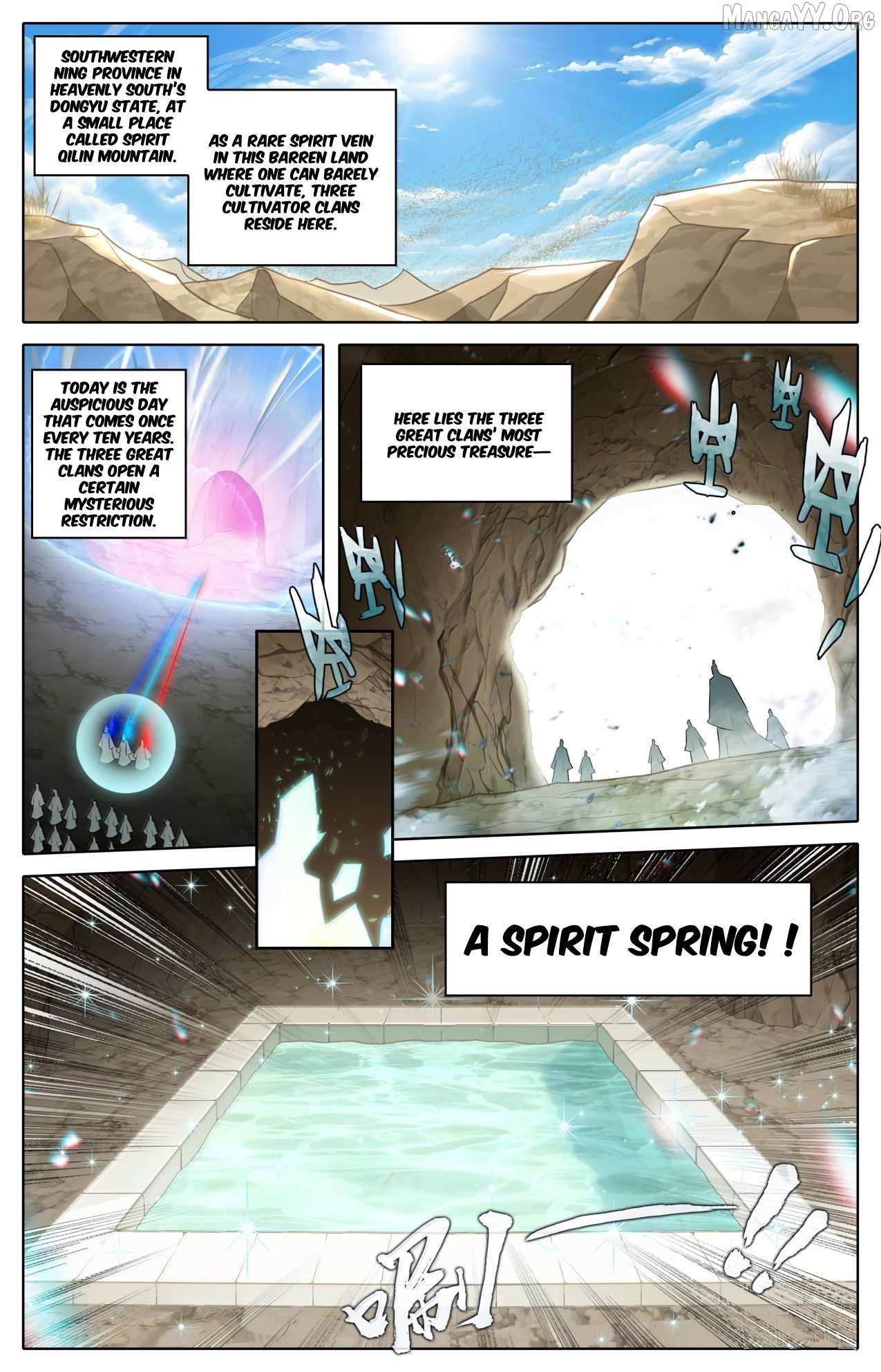 Read I Will Become an Immortal chapter 377 image 2 on Lezhin