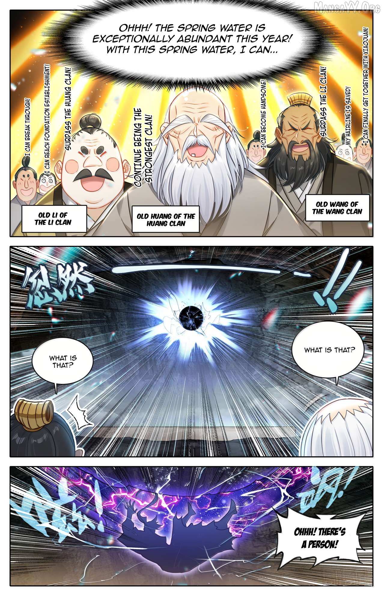 Read I Will Become an Immortal chapter 377 image 3 on Lezhin