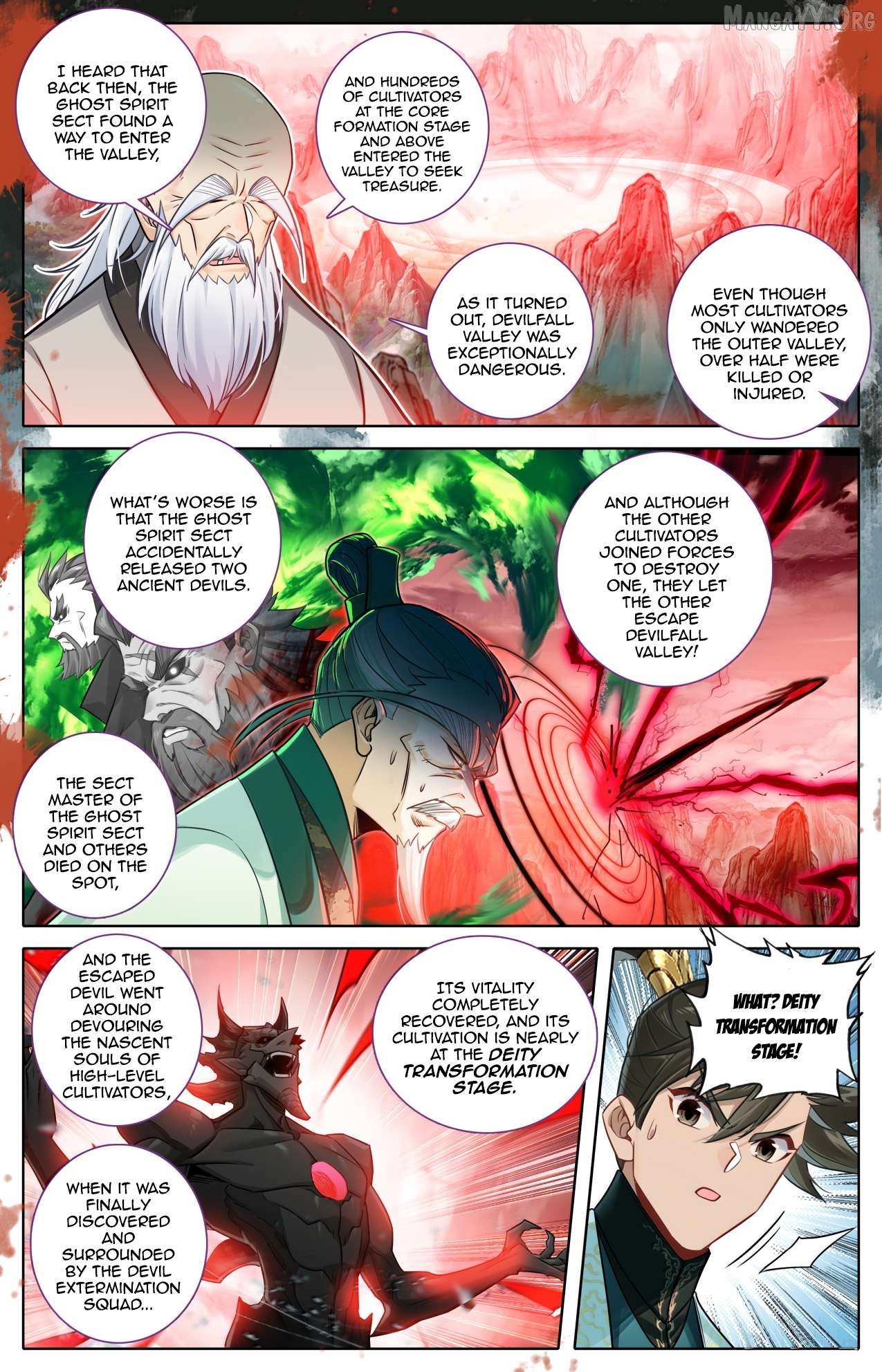Read I Will Become an Immortal chapter 377 image 7 on Lezhin