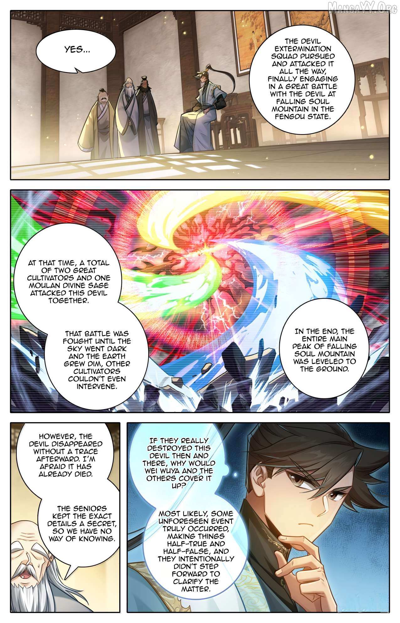 Read I Will Become an Immortal chapter 377 image 8 on Lezhin