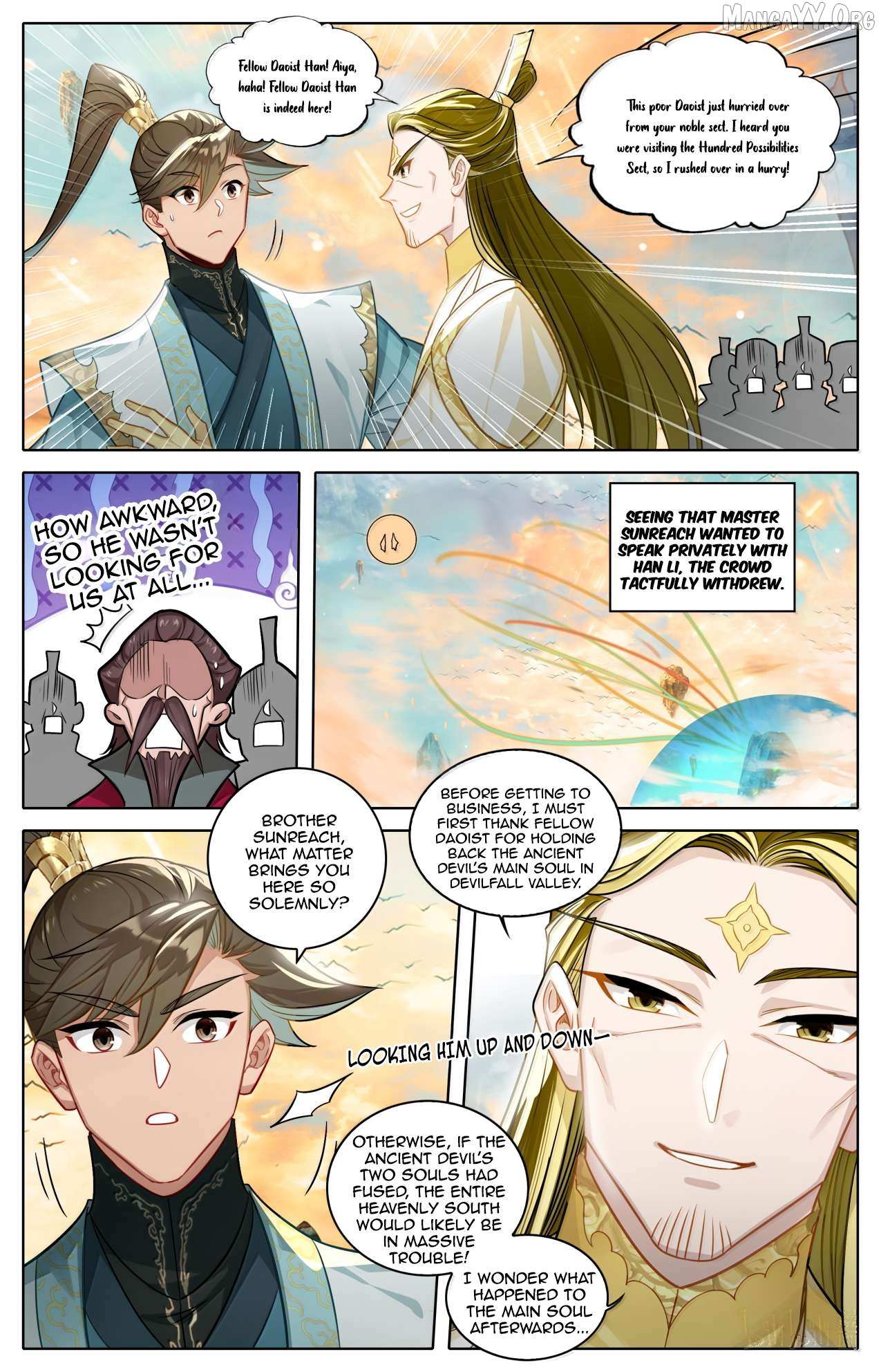 Read I Will Become an Immortal chapter 378 image 13 on Lezhin