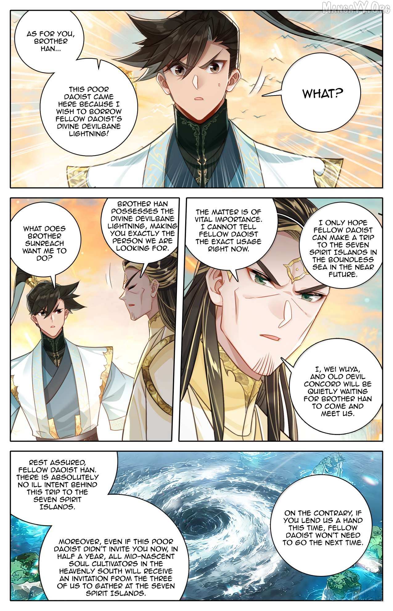 Read I Will Become an Immortal chapter 378 image 15 on Lezhin