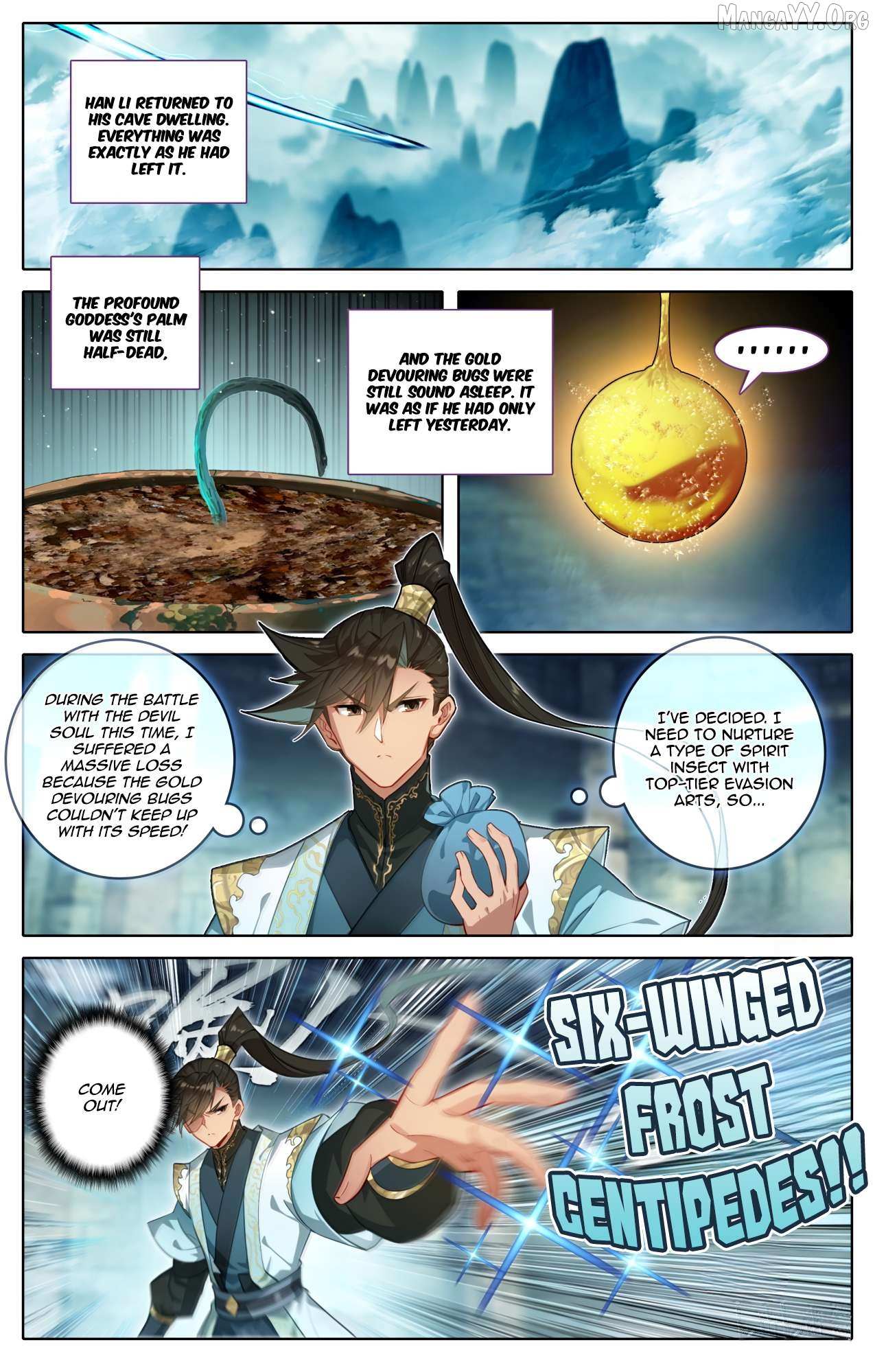Read I Will Become an Immortal chapter 378 image 2 on Lezhin