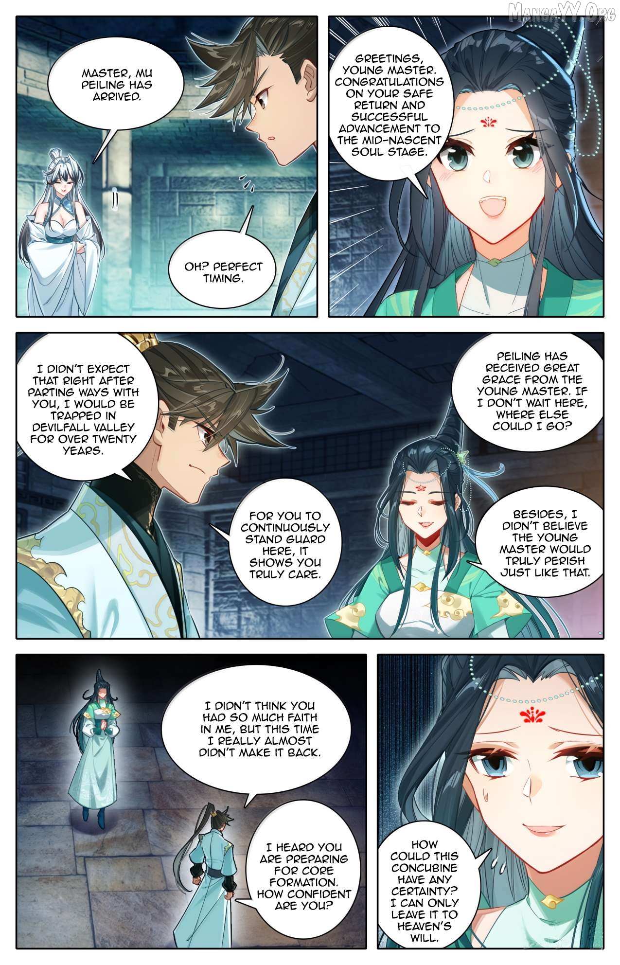 Read I Will Become an Immortal chapter 378 image 4 on Lezhin